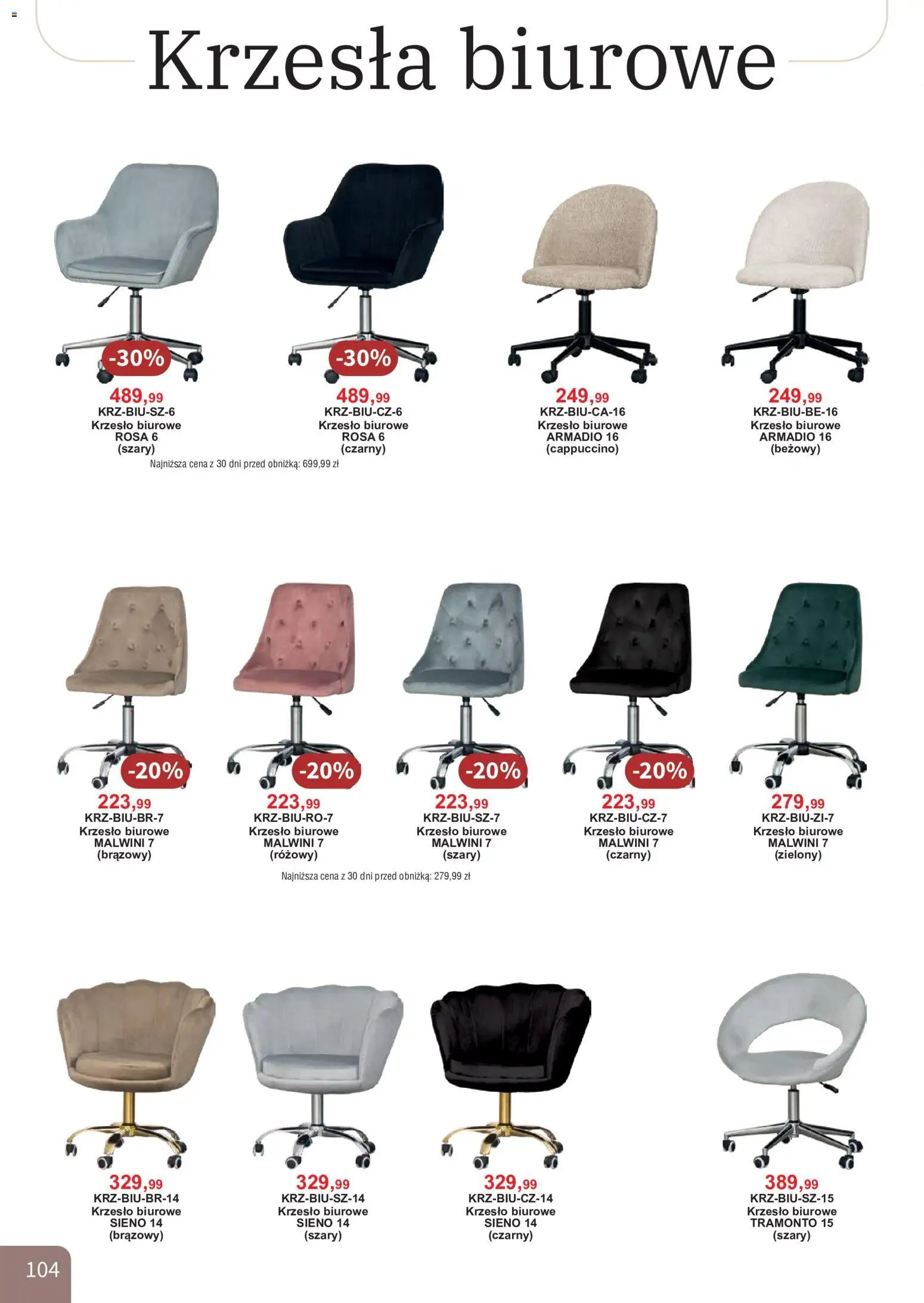 Bodzio Katalog