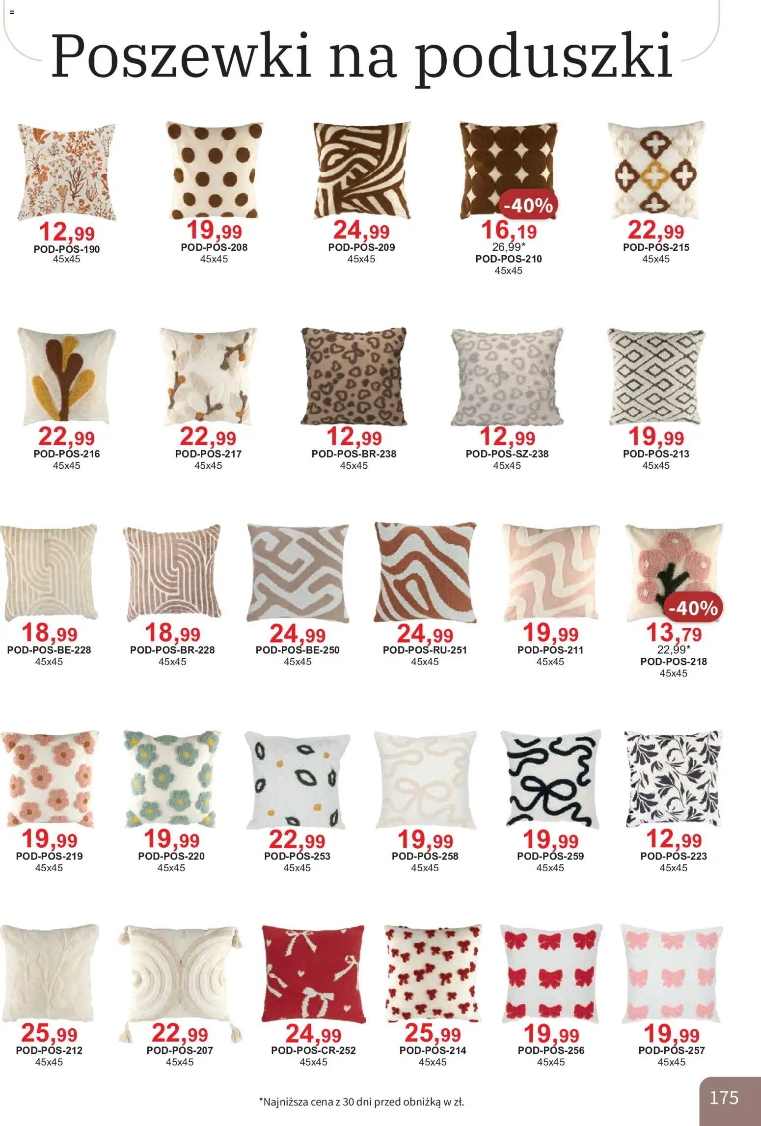 Bodzio Katalog