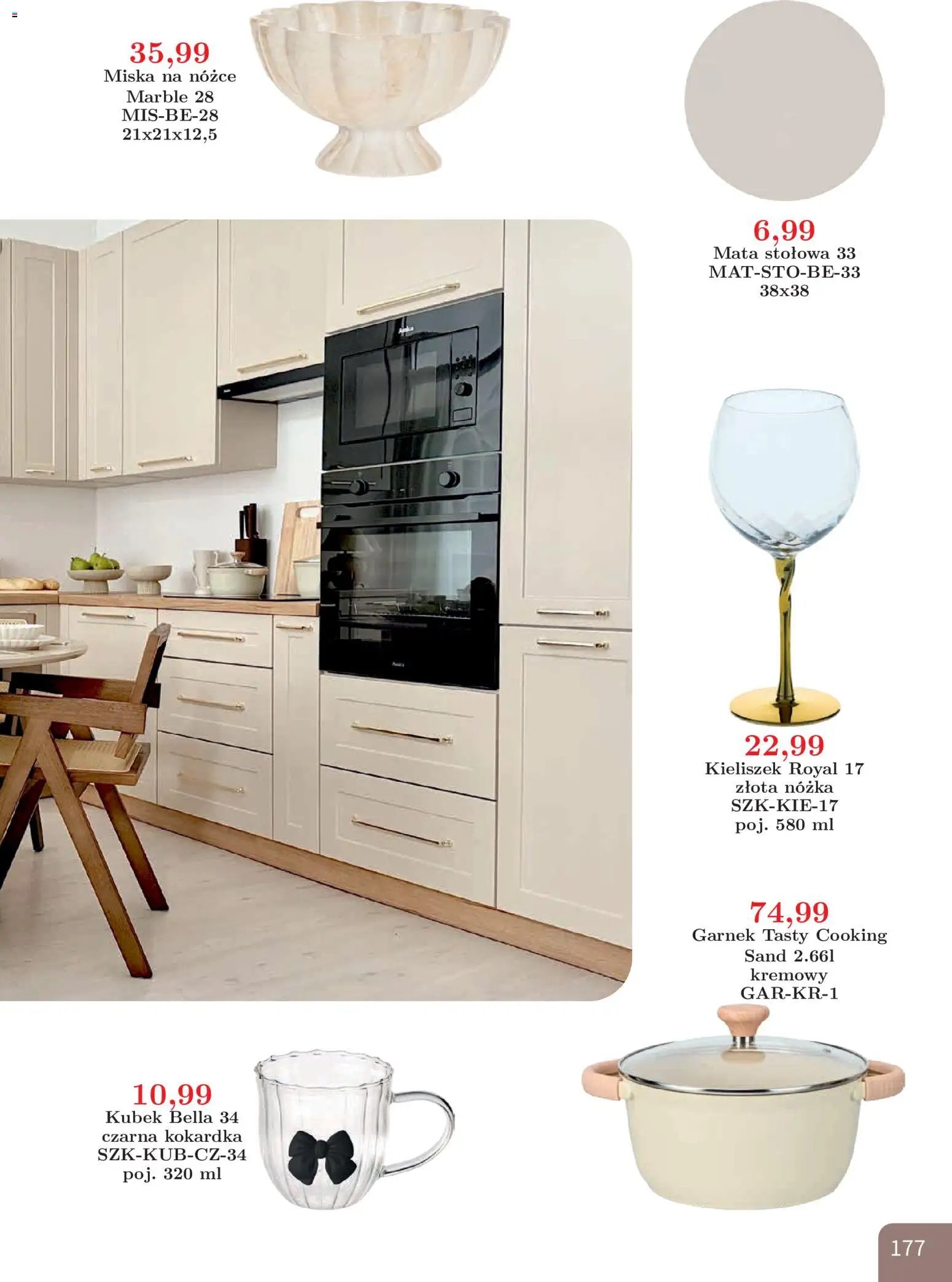 Bodzio Katalog