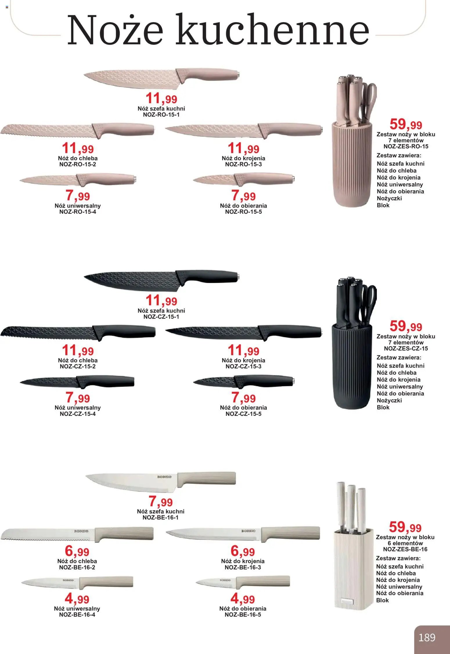 Bodzio Katalog