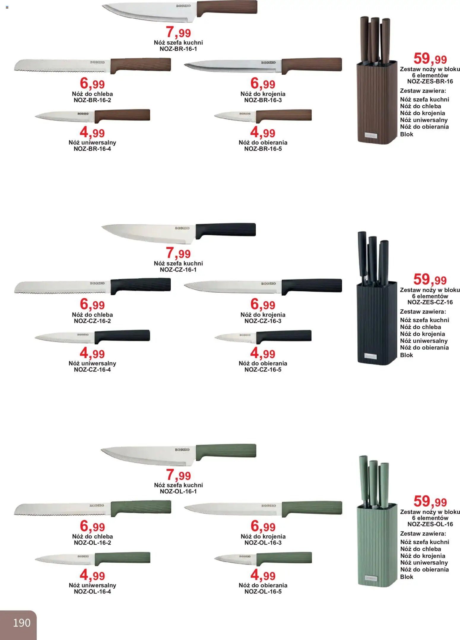 Bodzio Katalog