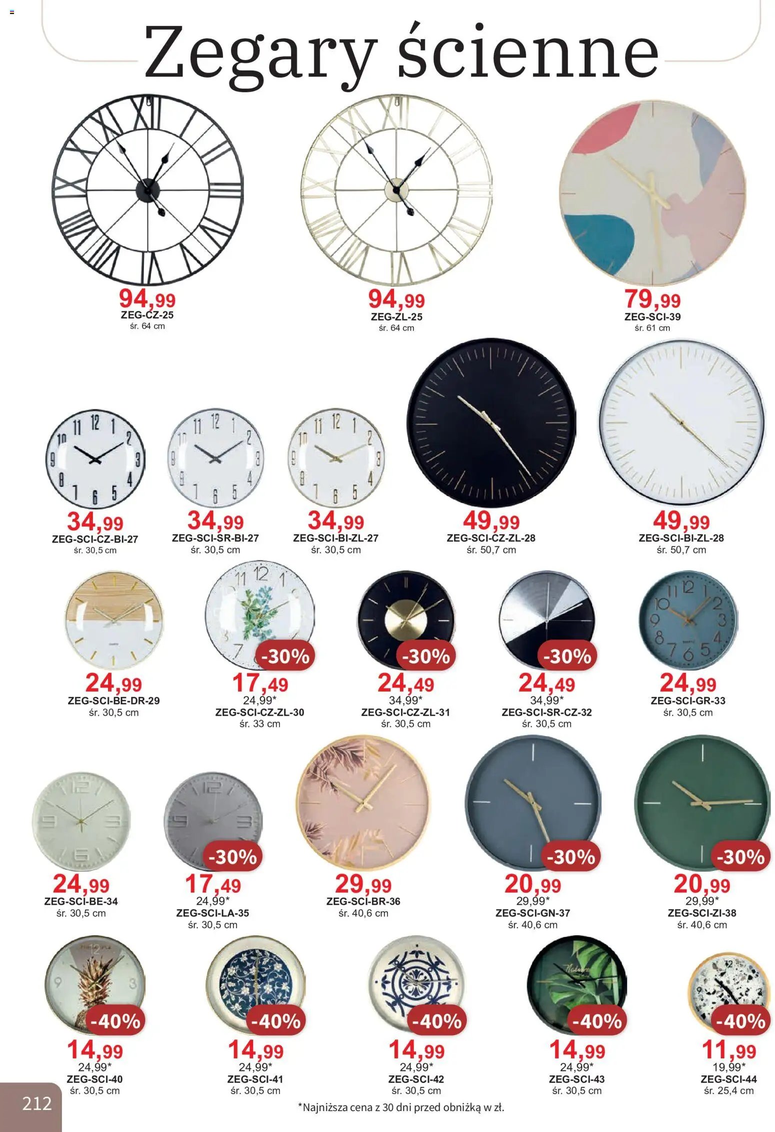 Bodzio Katalog