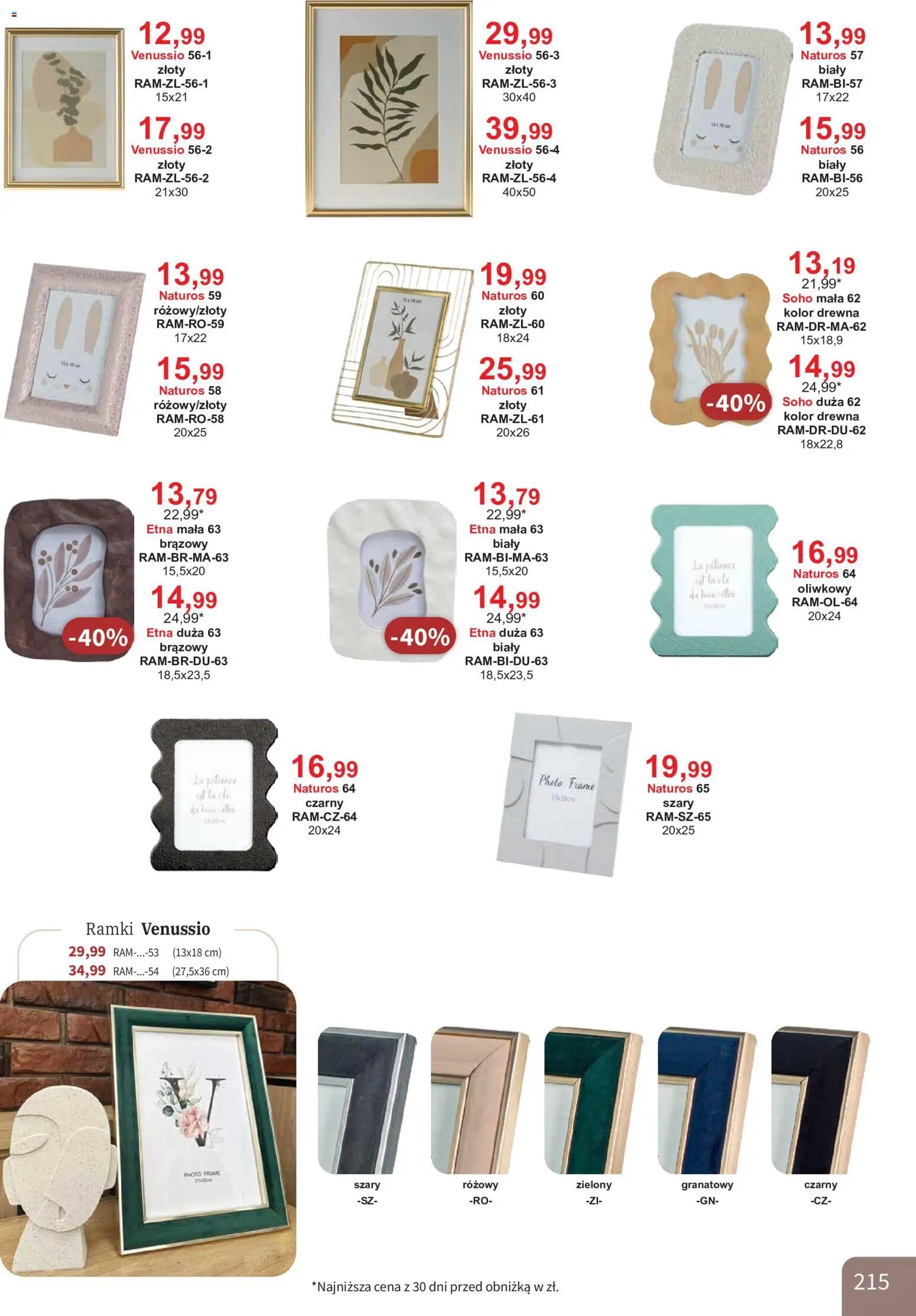 Bodzio Katalog