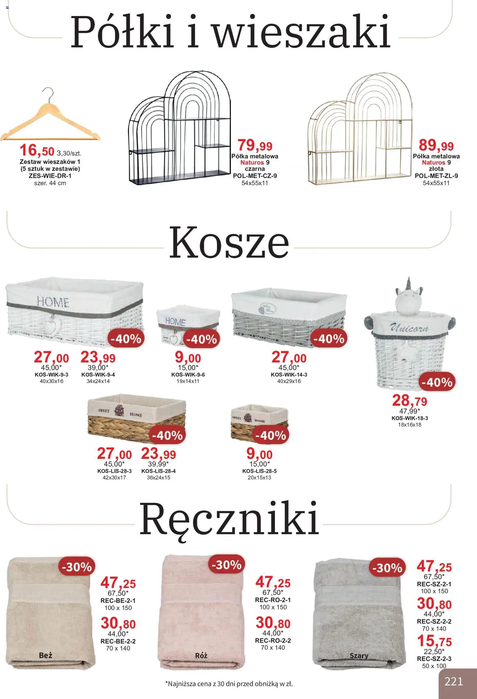 Bodzio Katalog