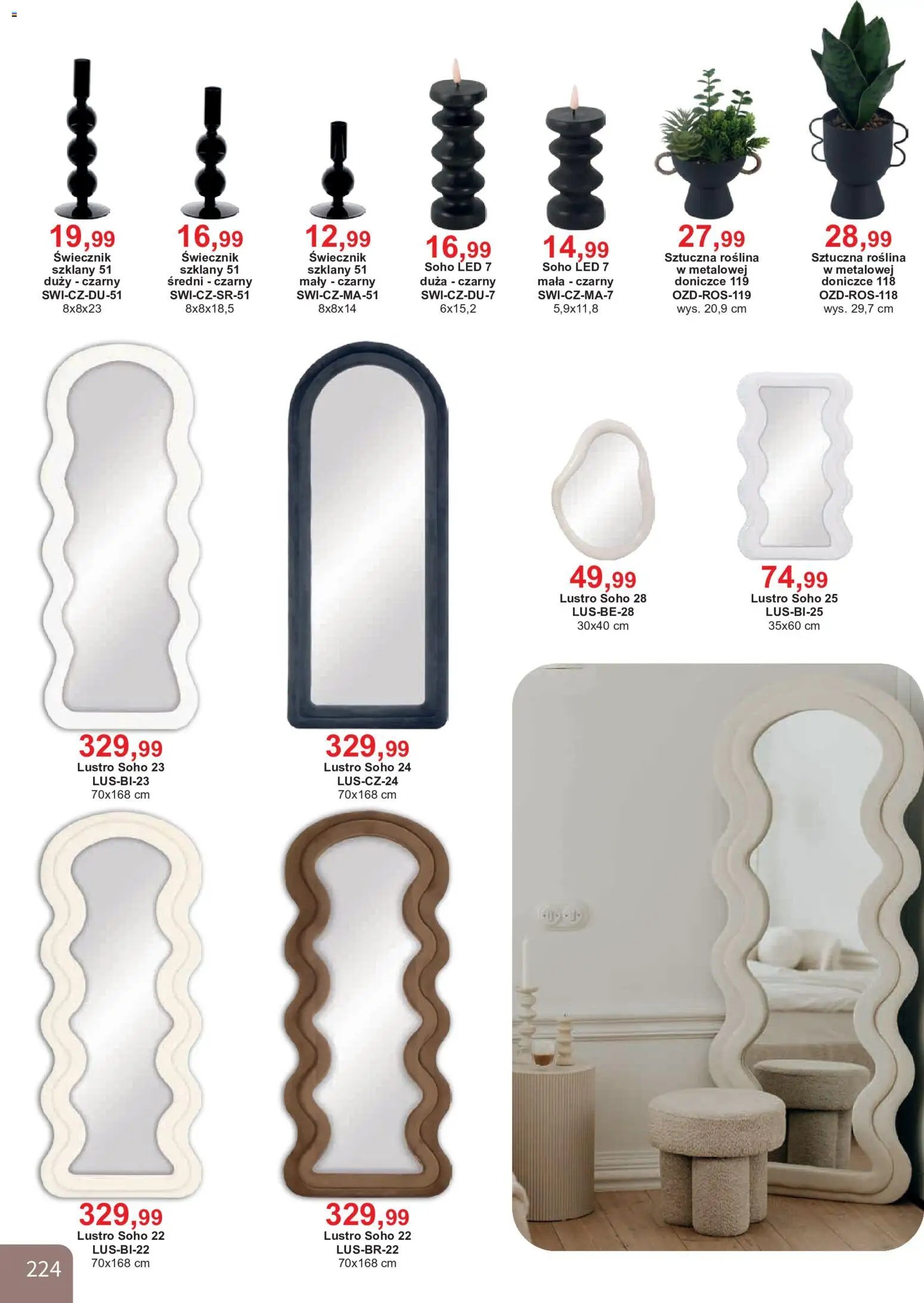 Bodzio Katalog