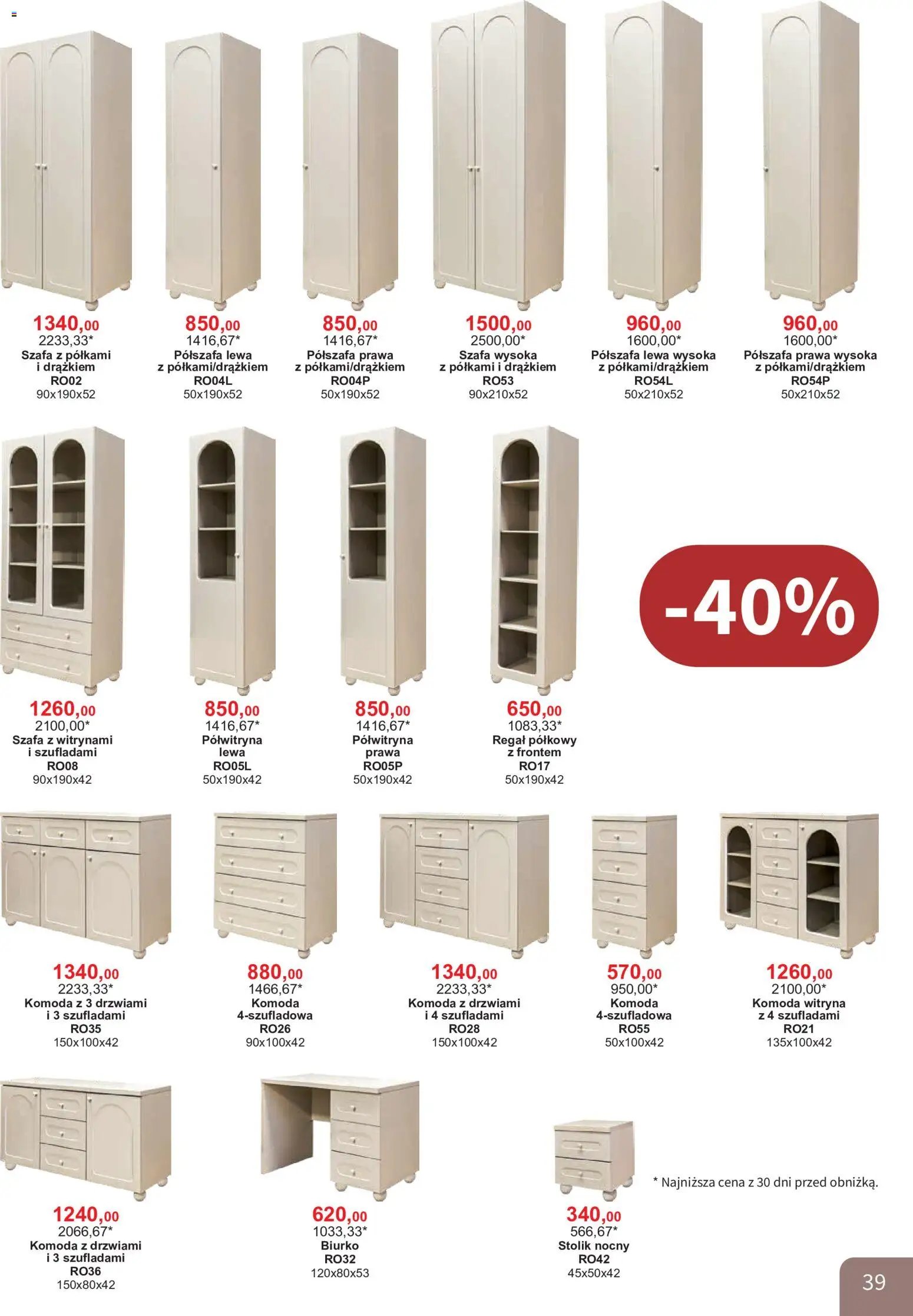 Bodzio Katalog