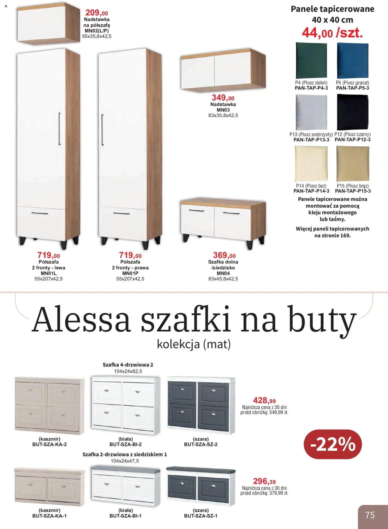 Bodzio Katalog