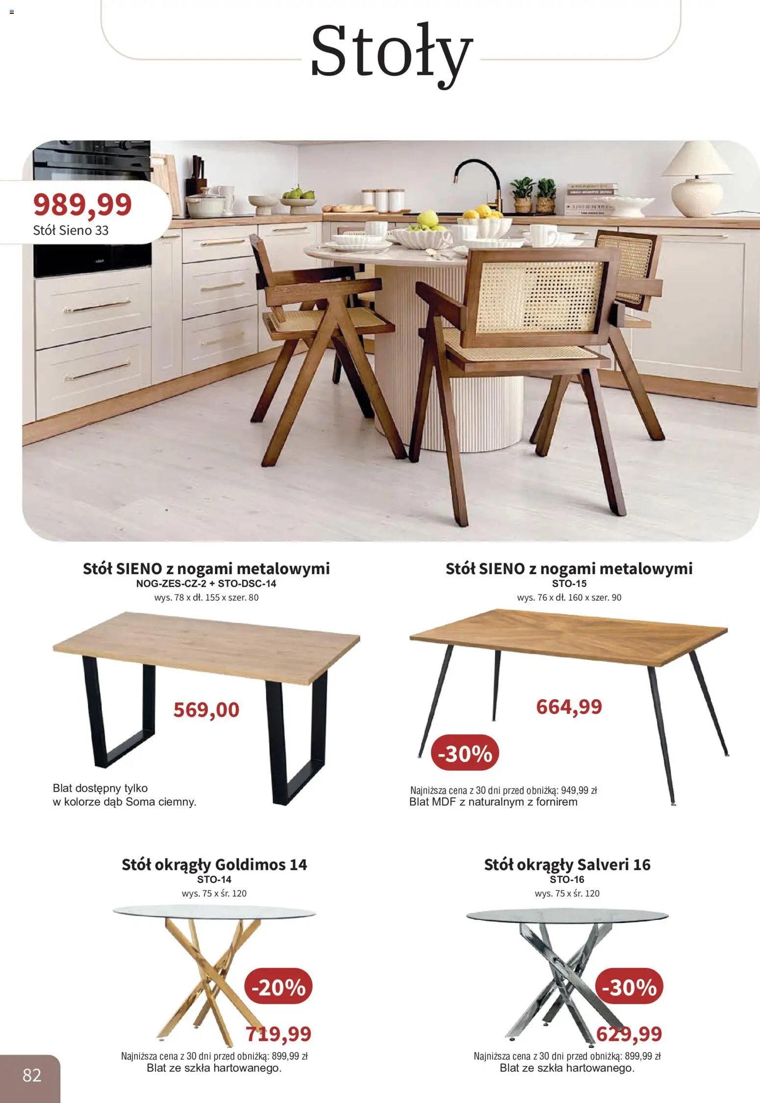 Bodzio Katalog