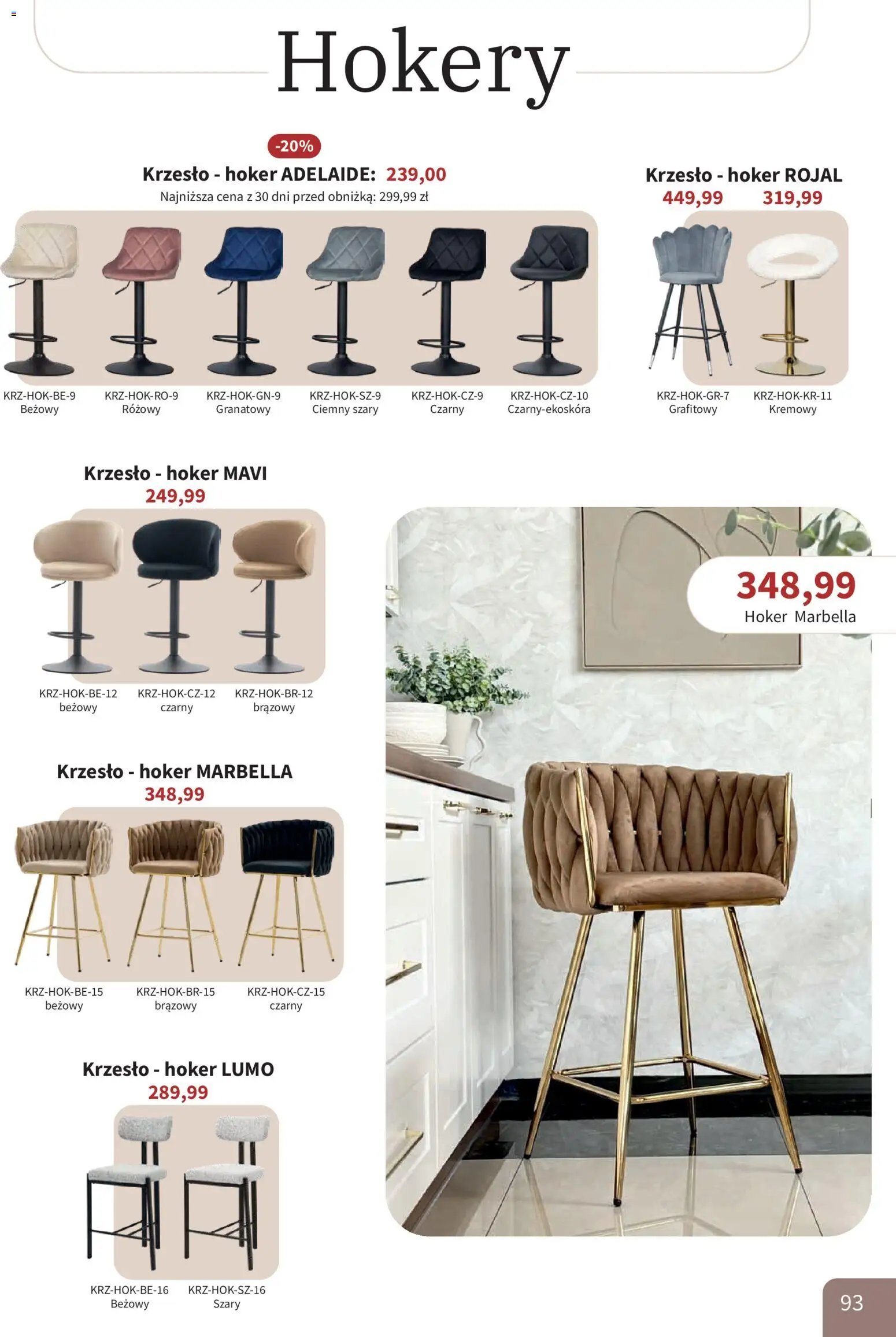 Bodzio Katalog