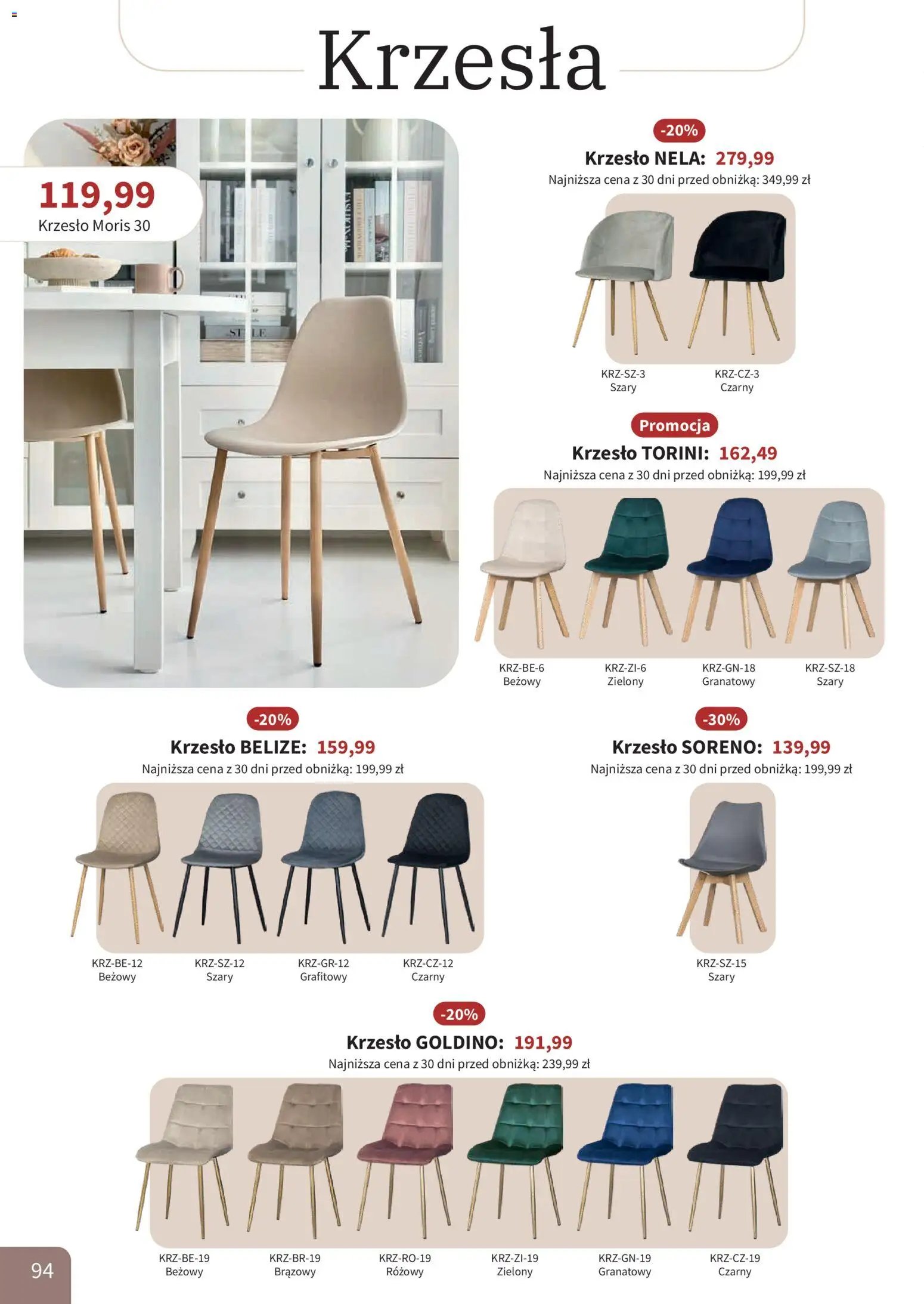 Bodzio Katalog