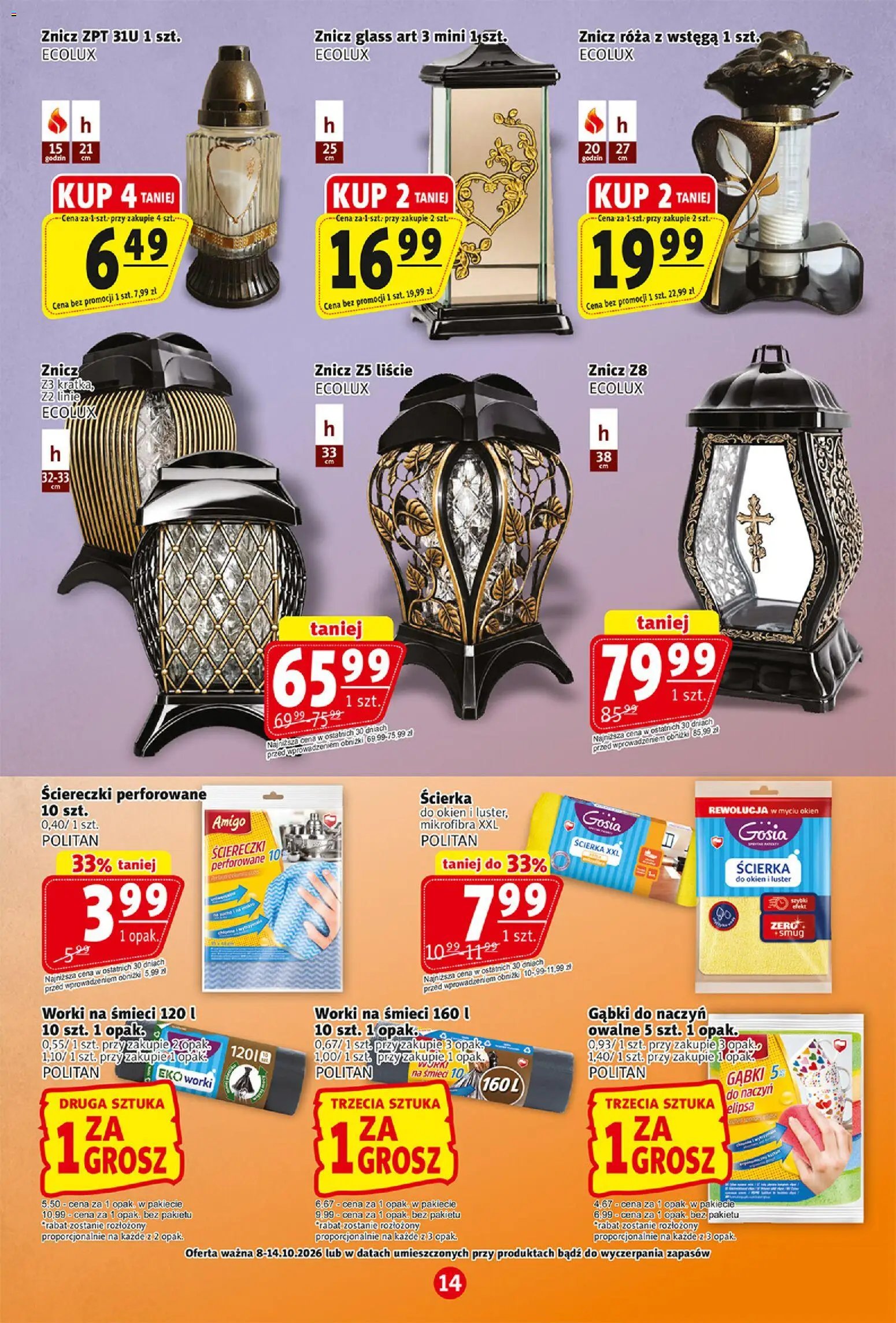 Prim Market gazetka