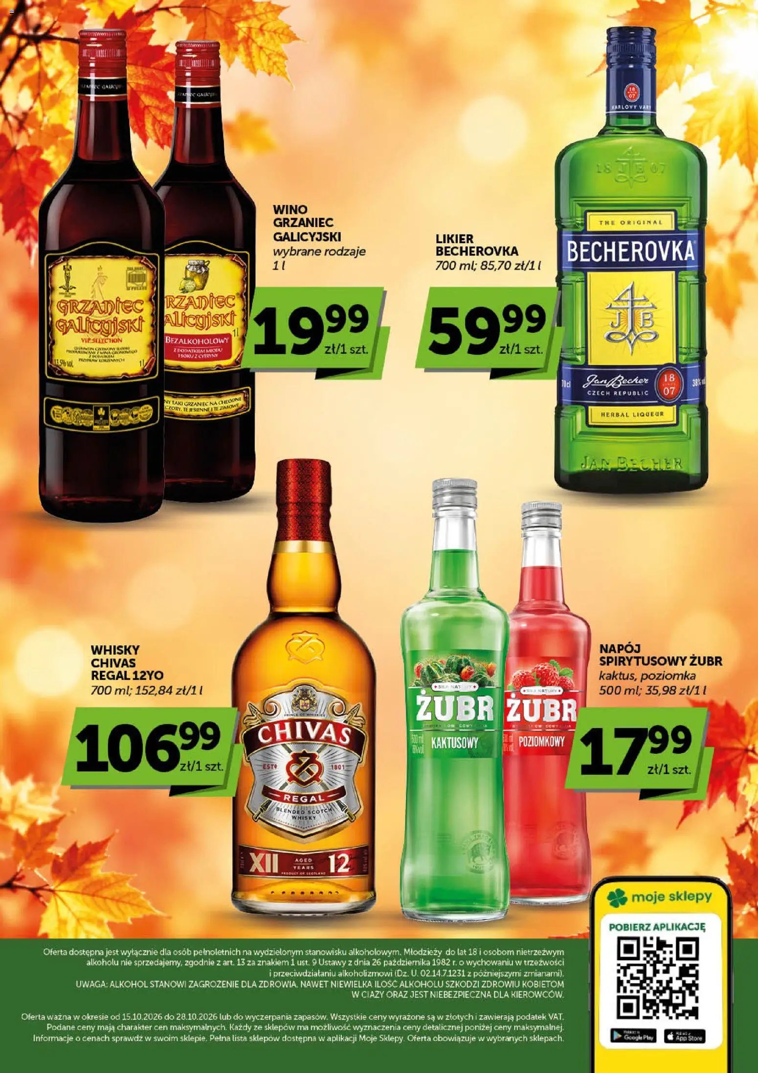 Groszek gazetka alkoholowa