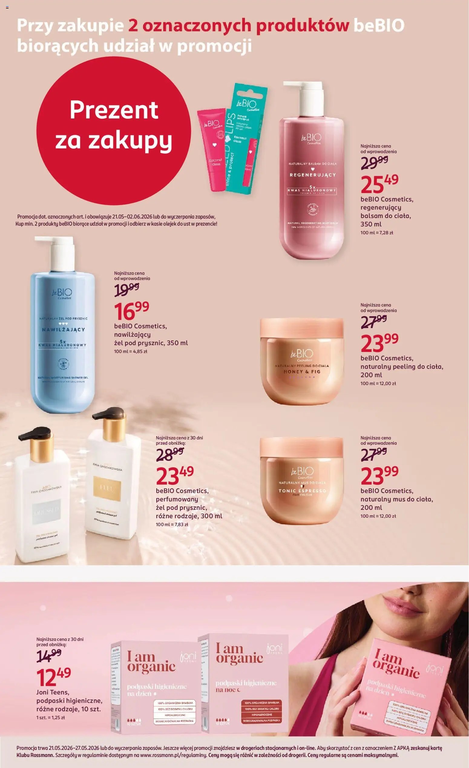 Rossmann gazetka