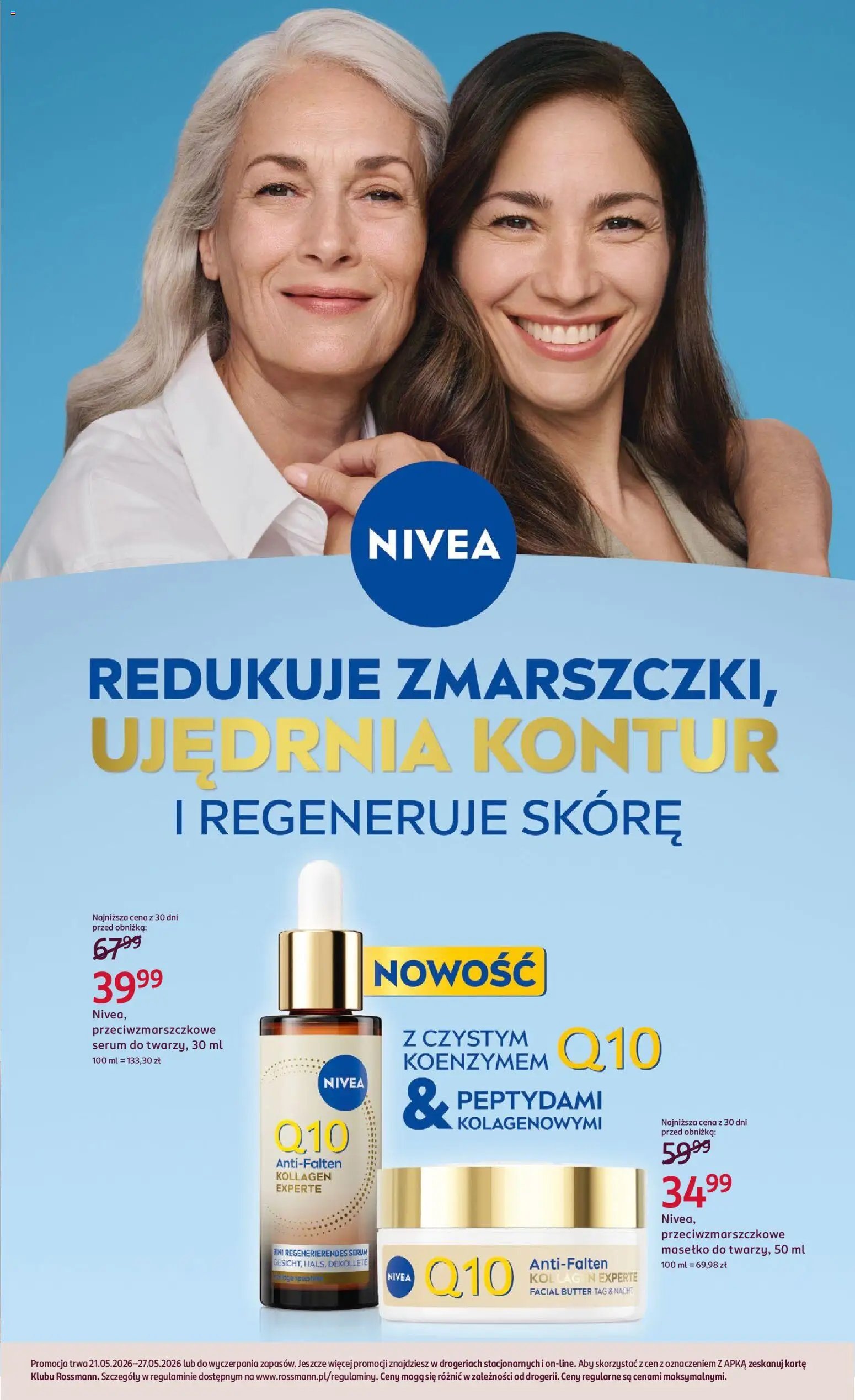 Rossmann gazetka