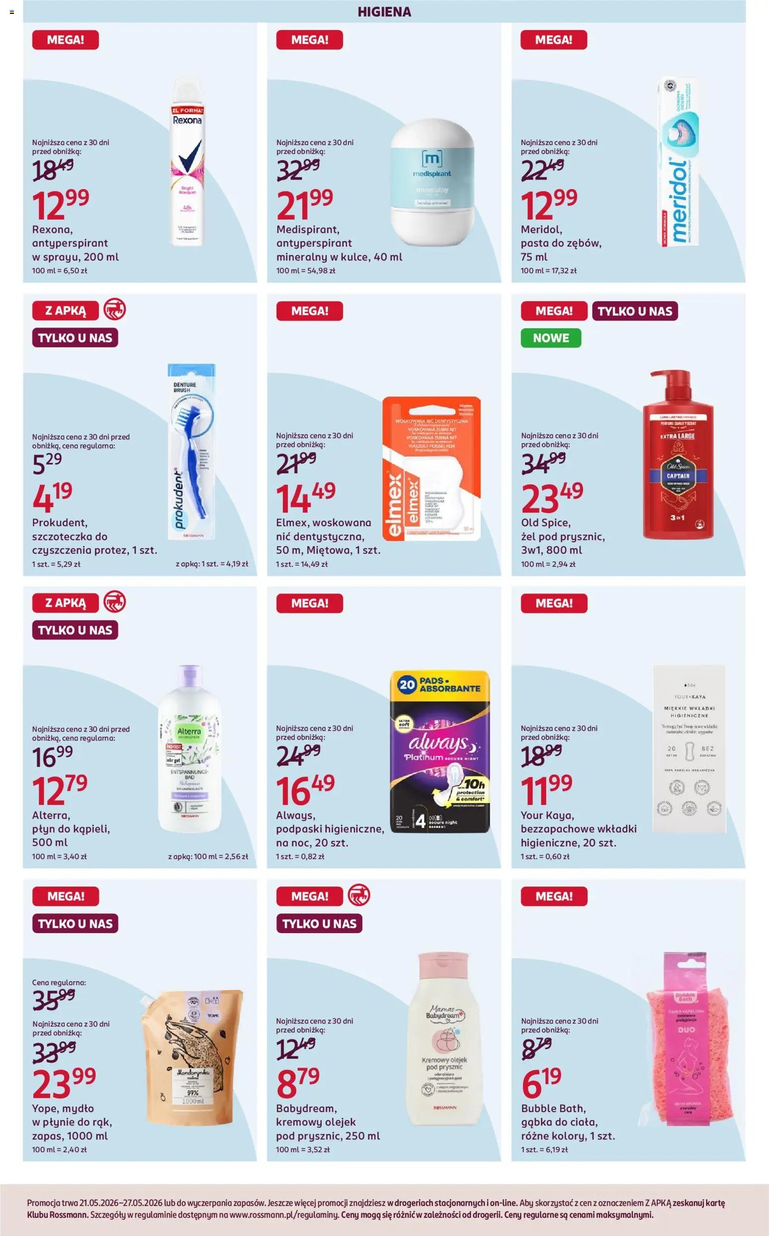 Rossmann gazetka