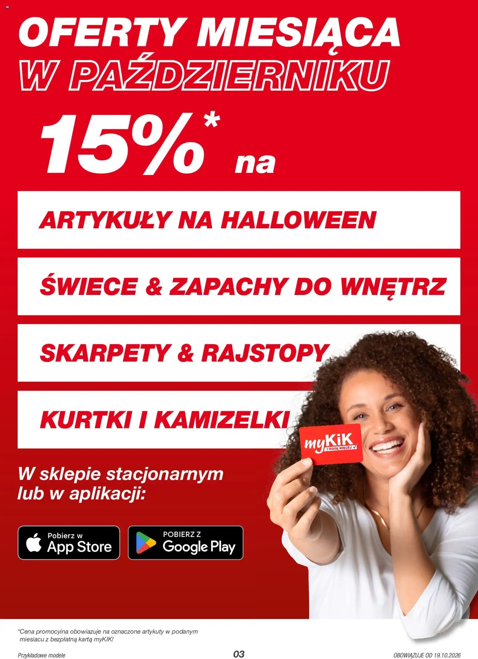 Kik gazetka