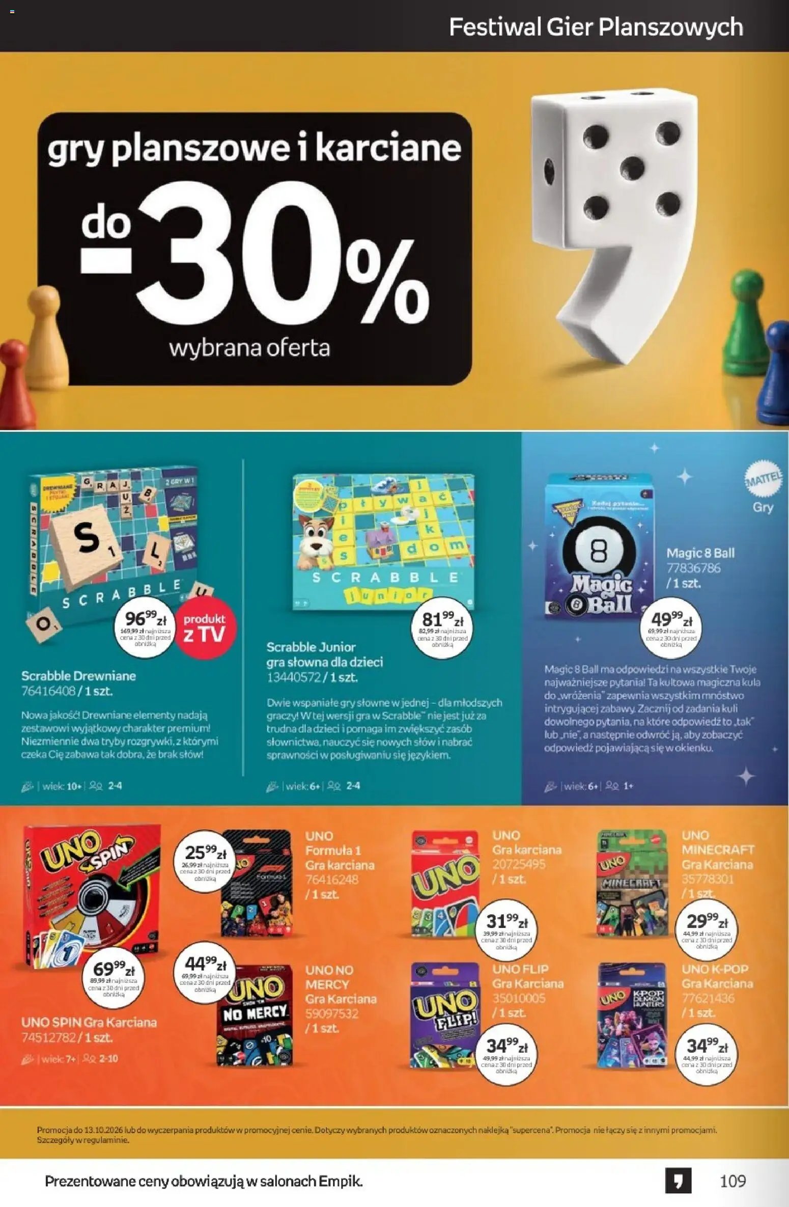 Empik promocje - Tom kultury Zabawki
