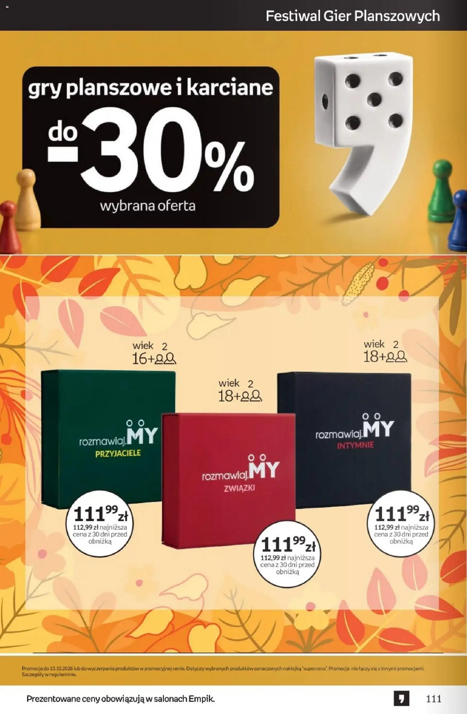 Empik promocje - Tom kultury Zabawki