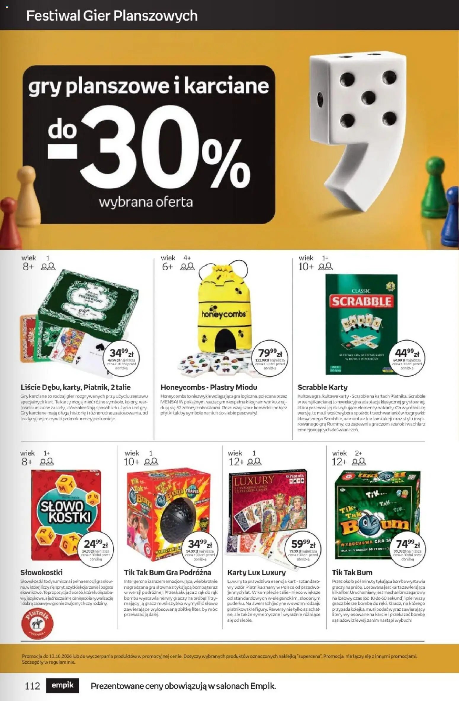 Empik promocje - Tom kultury Zabawki
