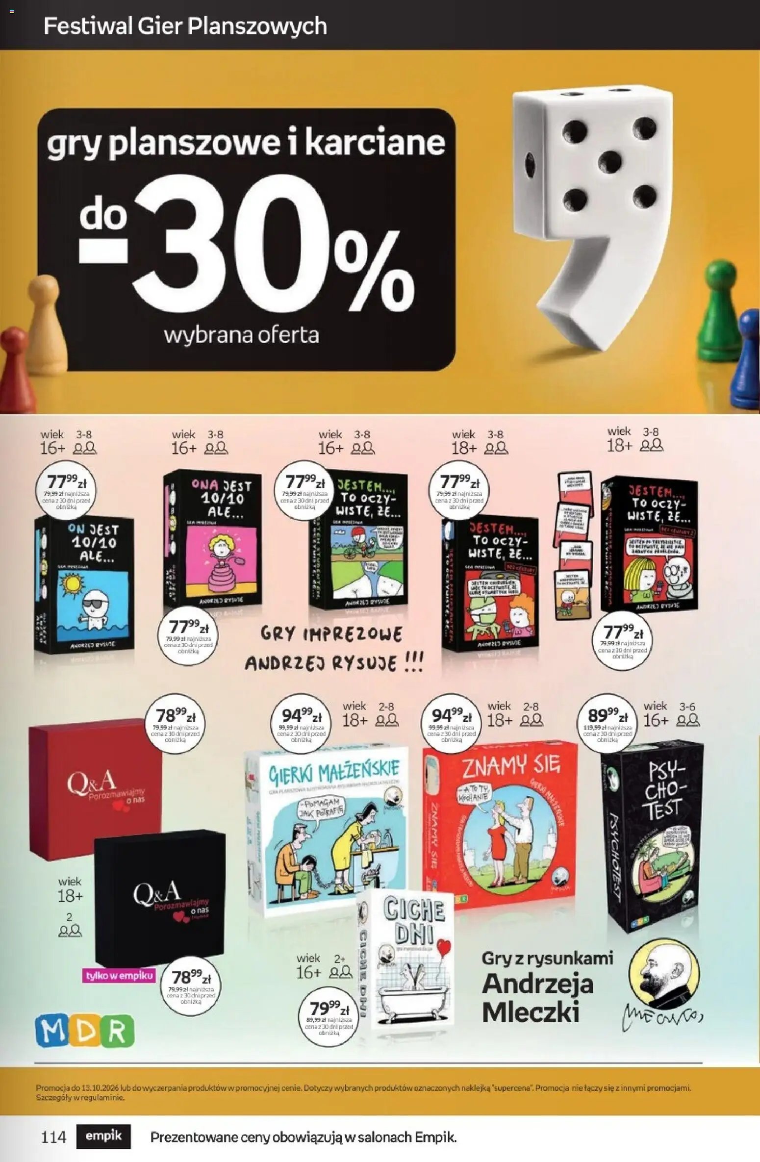 Empik promocje - Tom kultury Zabawki