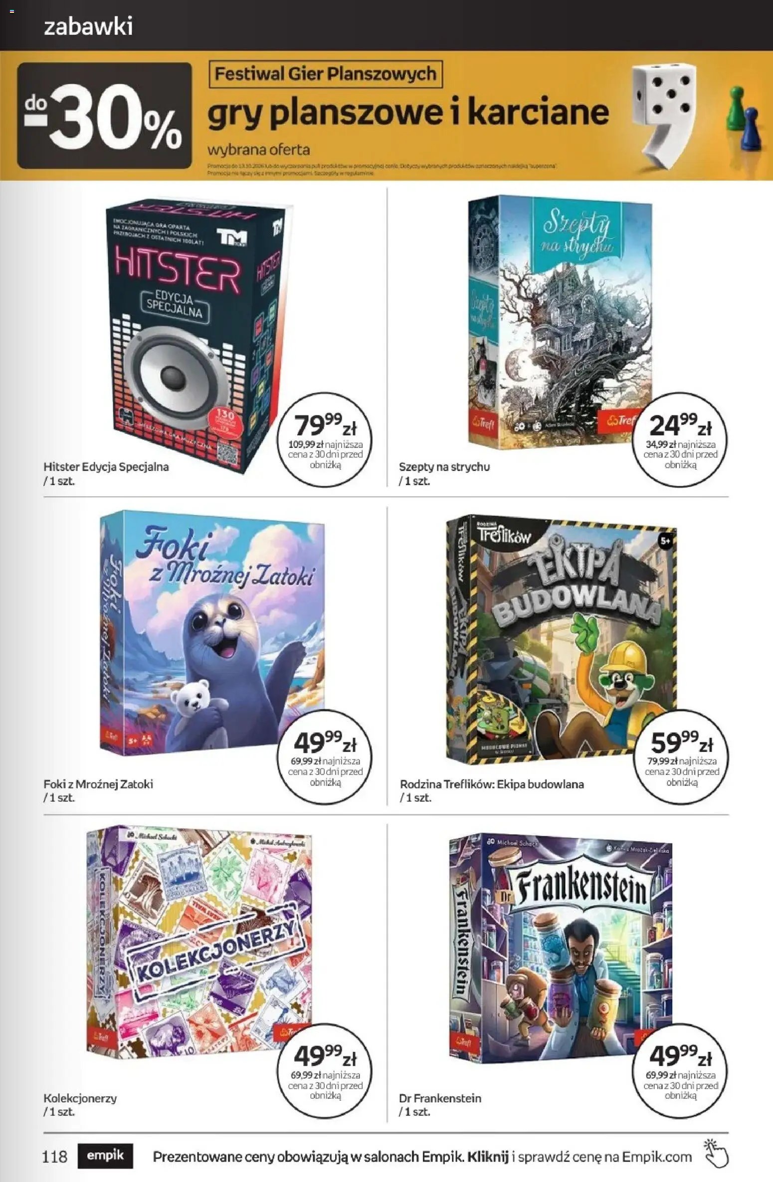 Empik promocje - Tom kultury Zabawki