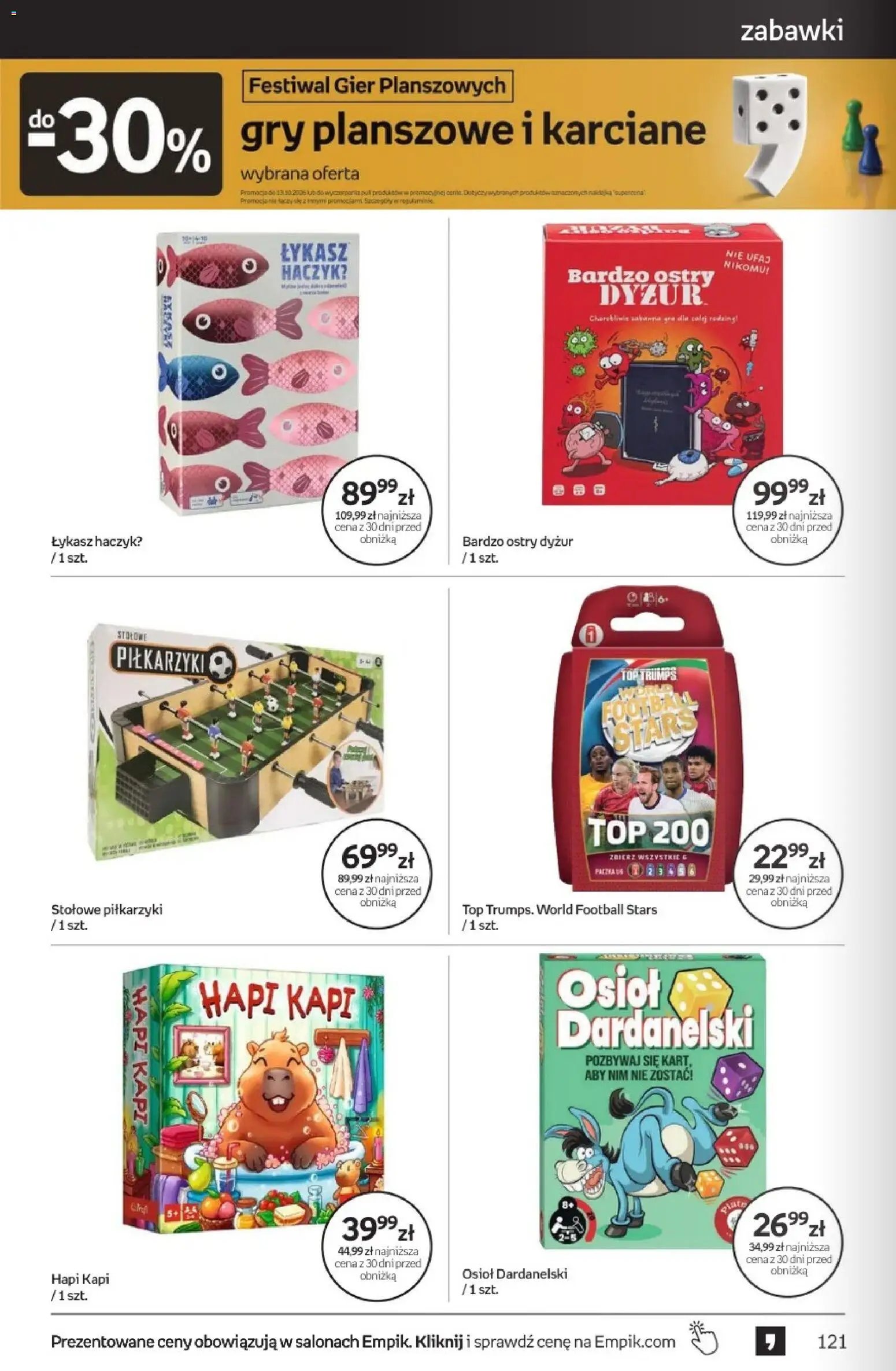 Empik promocje - Tom kultury Zabawki