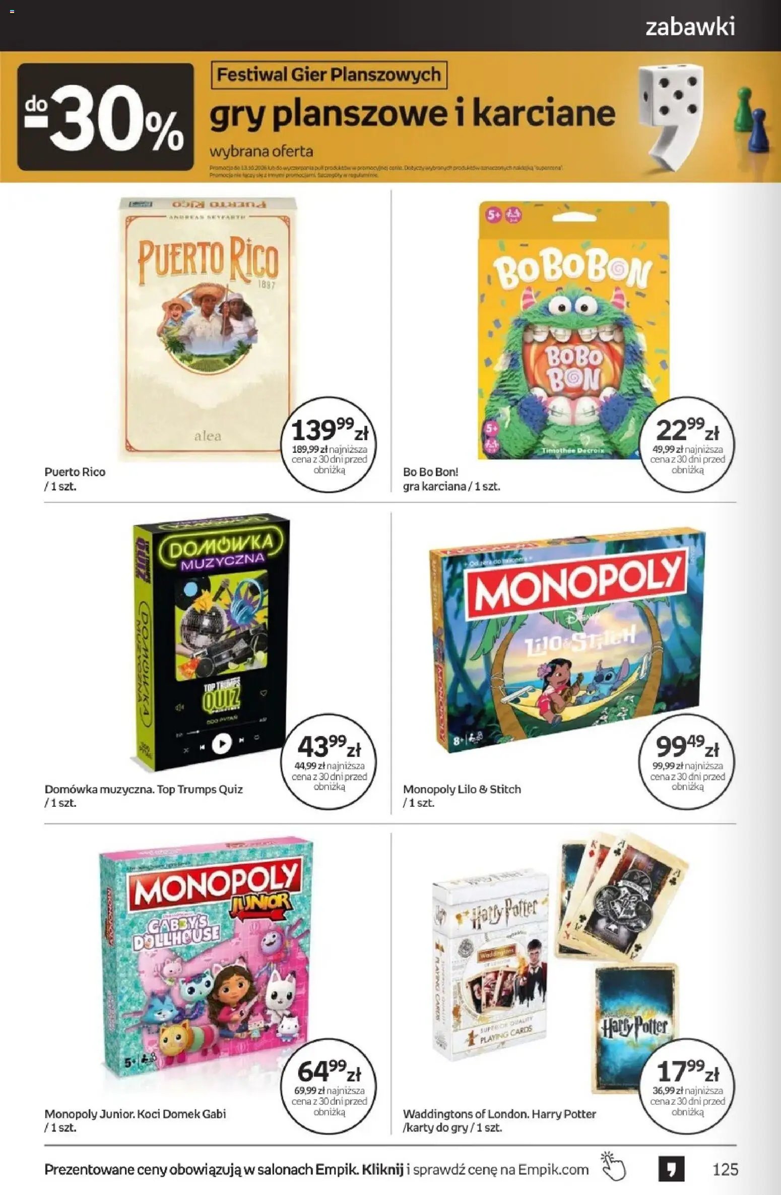 Empik promocje - Tom kultury Zabawki
