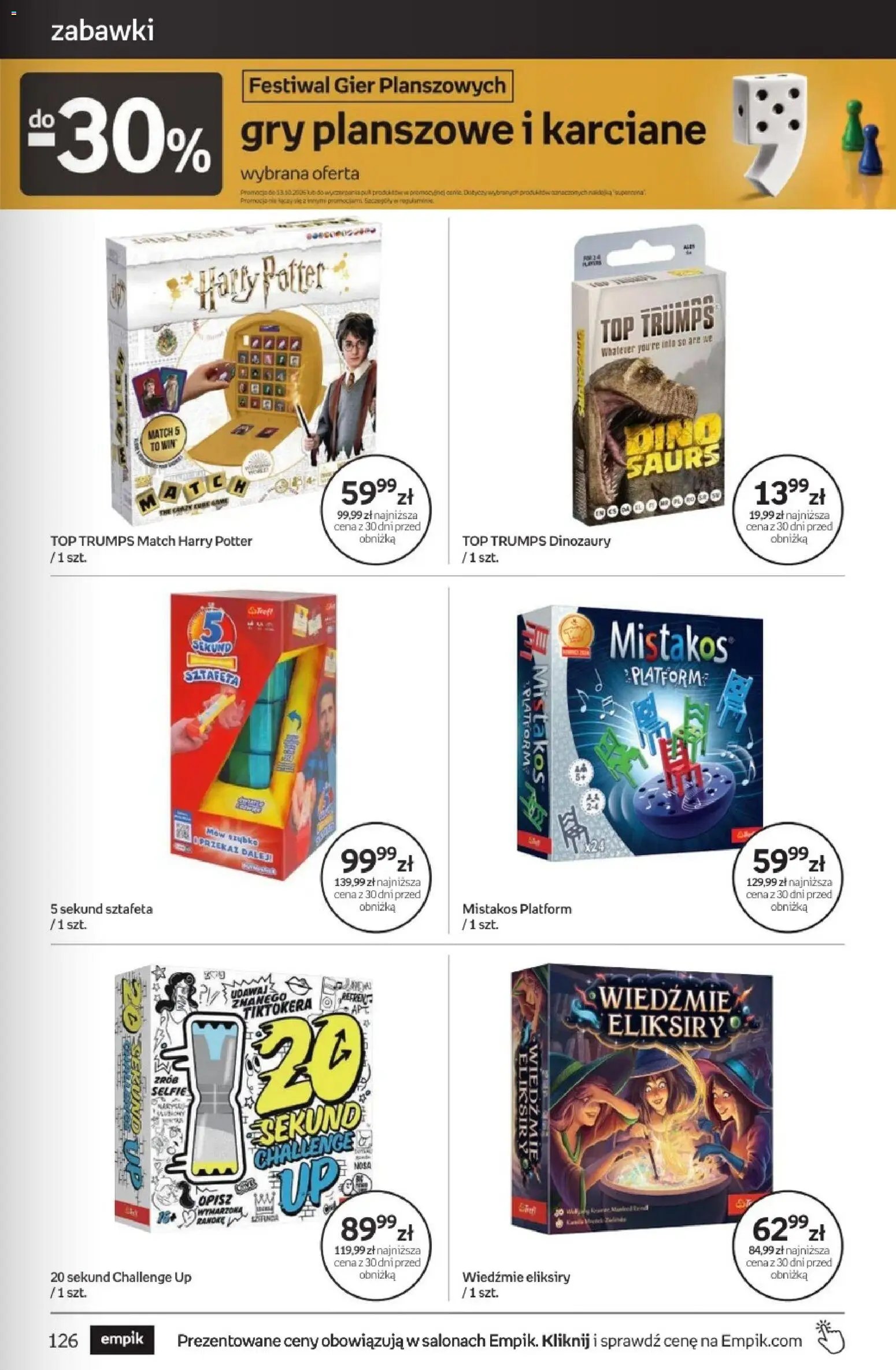 Empik promocje - Tom kultury Zabawki