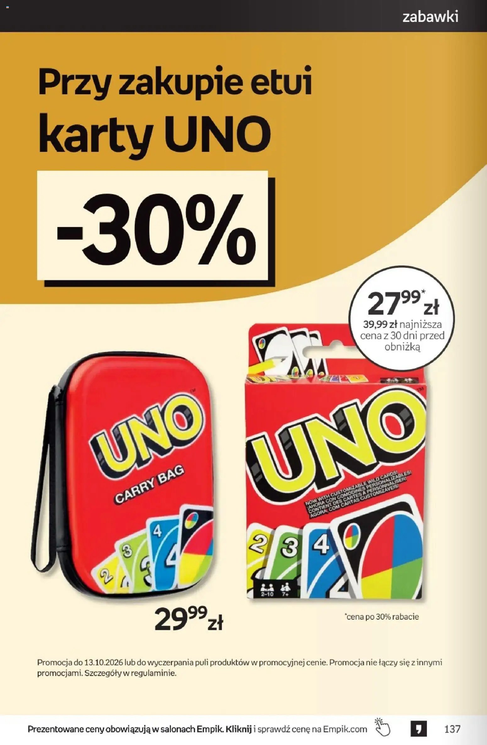 Empik promocje - Tom kultury Zabawki