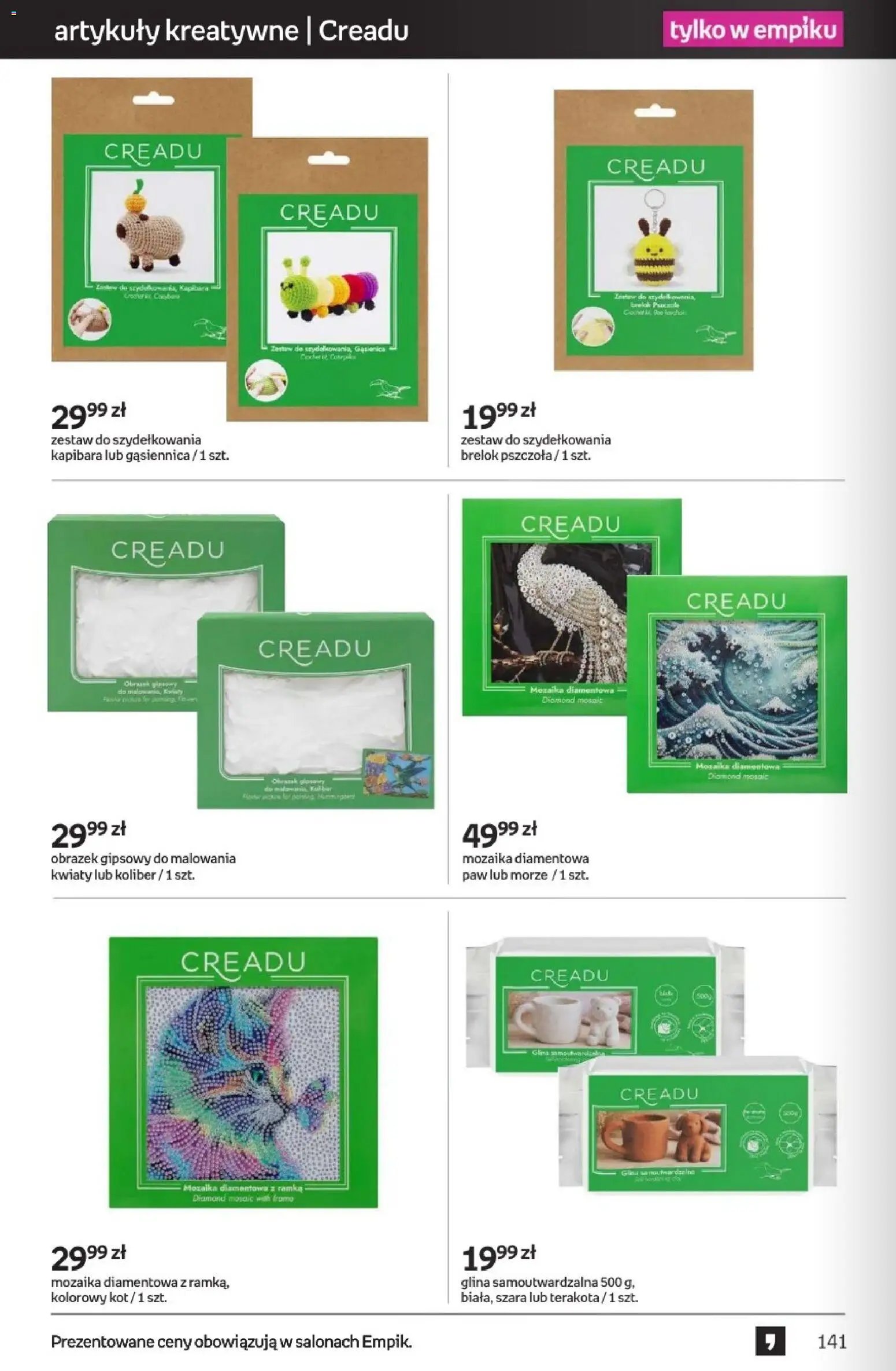 Empik promocje - Tom kultury Zabawki