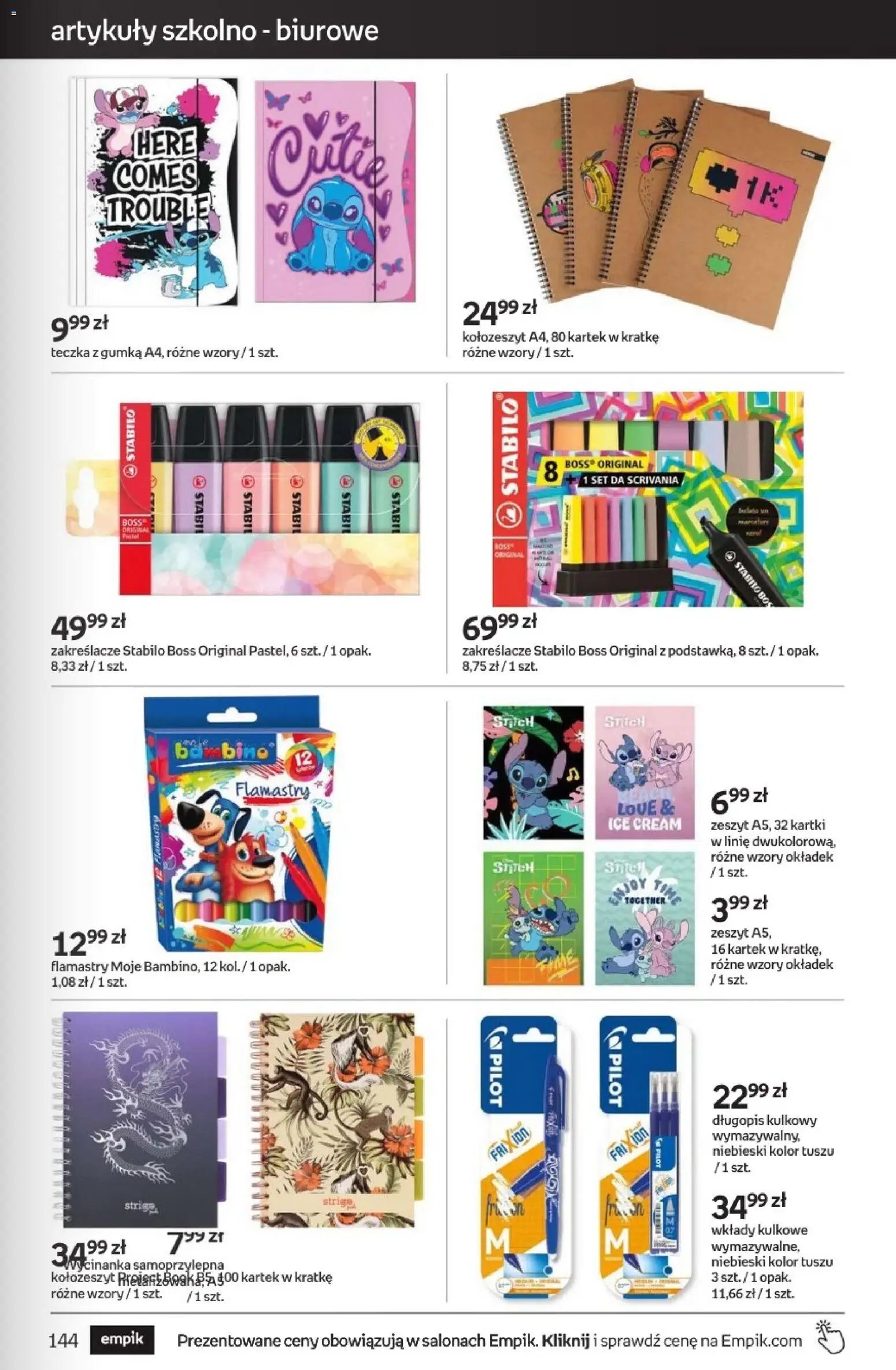 Empik promocje - Tom kultury Zabawki