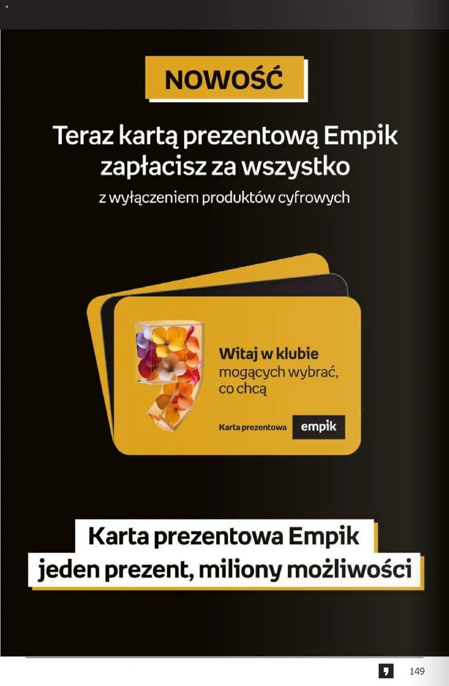 Empik promocje - Tom kultury Zabawki