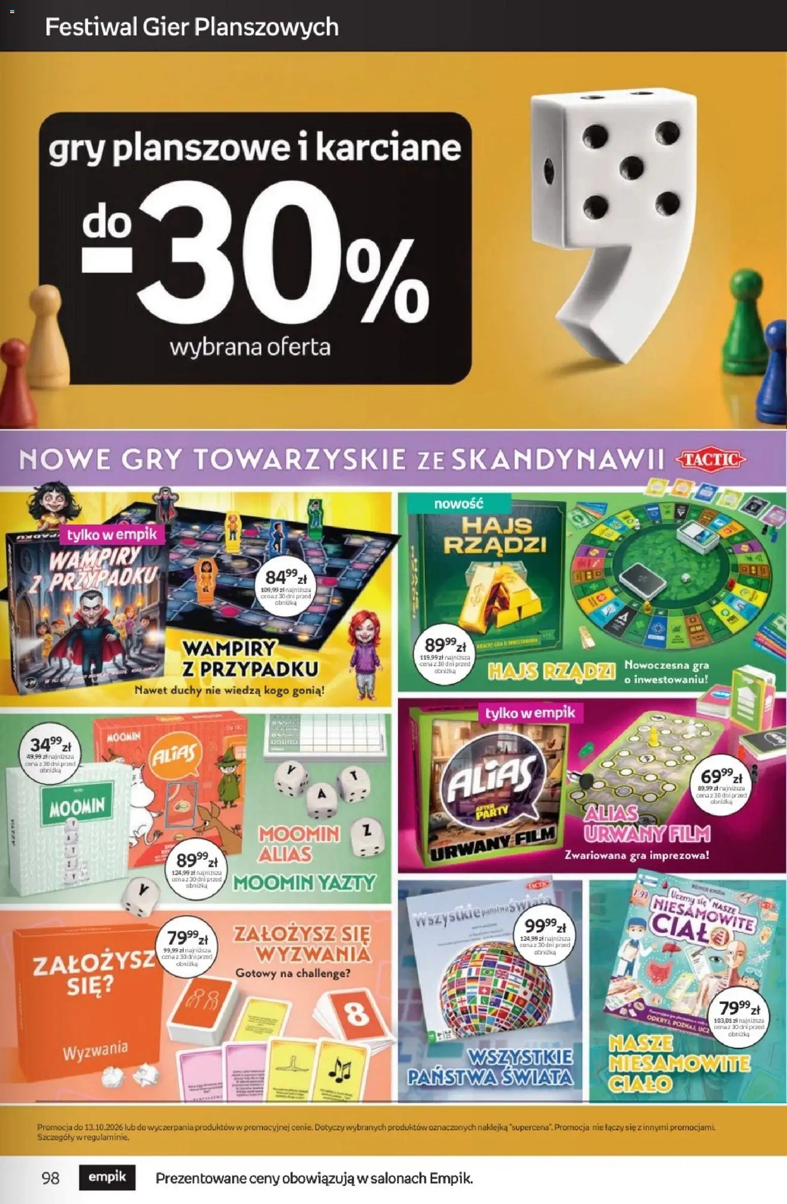 Empik promocje - Tom kultury Zabawki