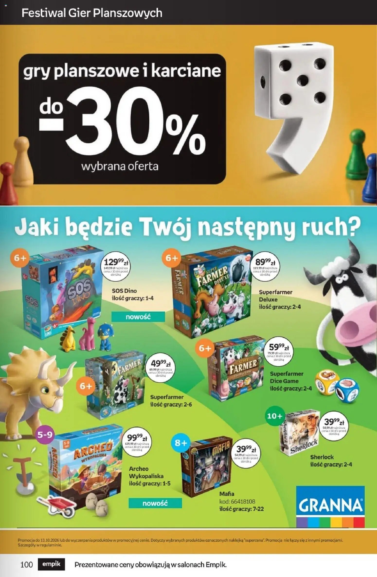 Empik promocje - Tom kultury Zabawki