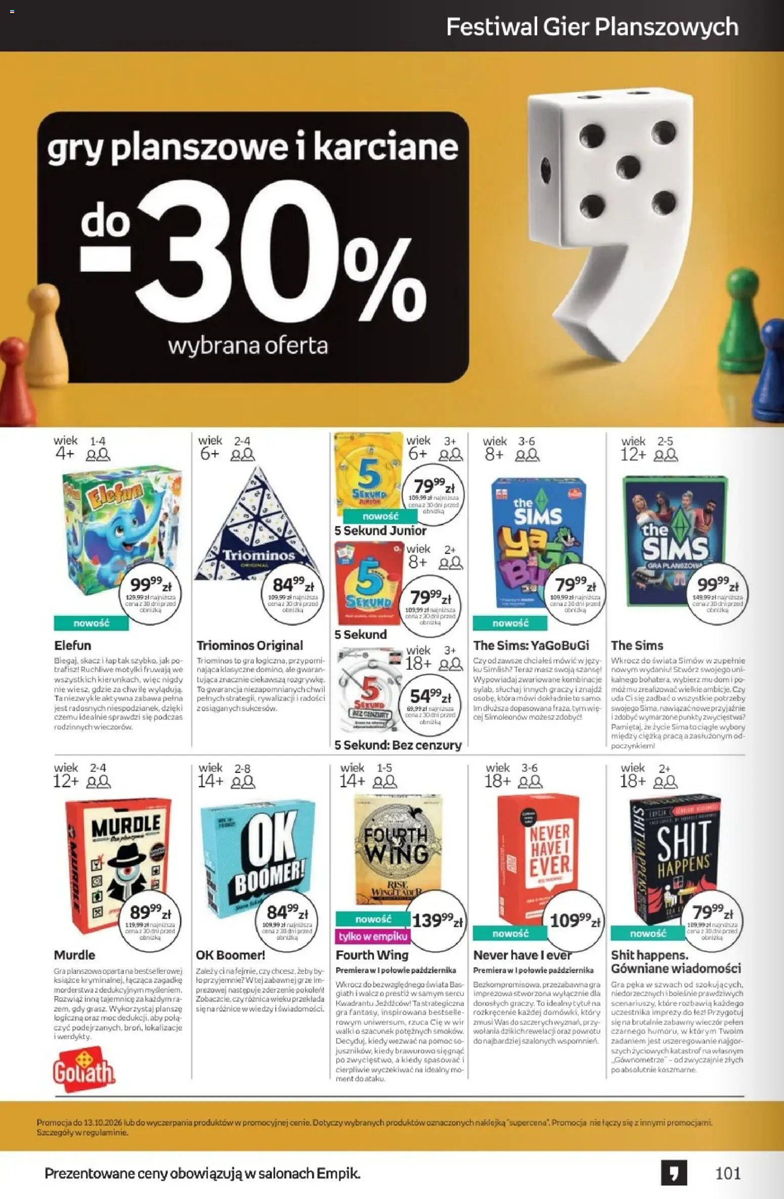 Empik promocje - Tom kultury Zabawki