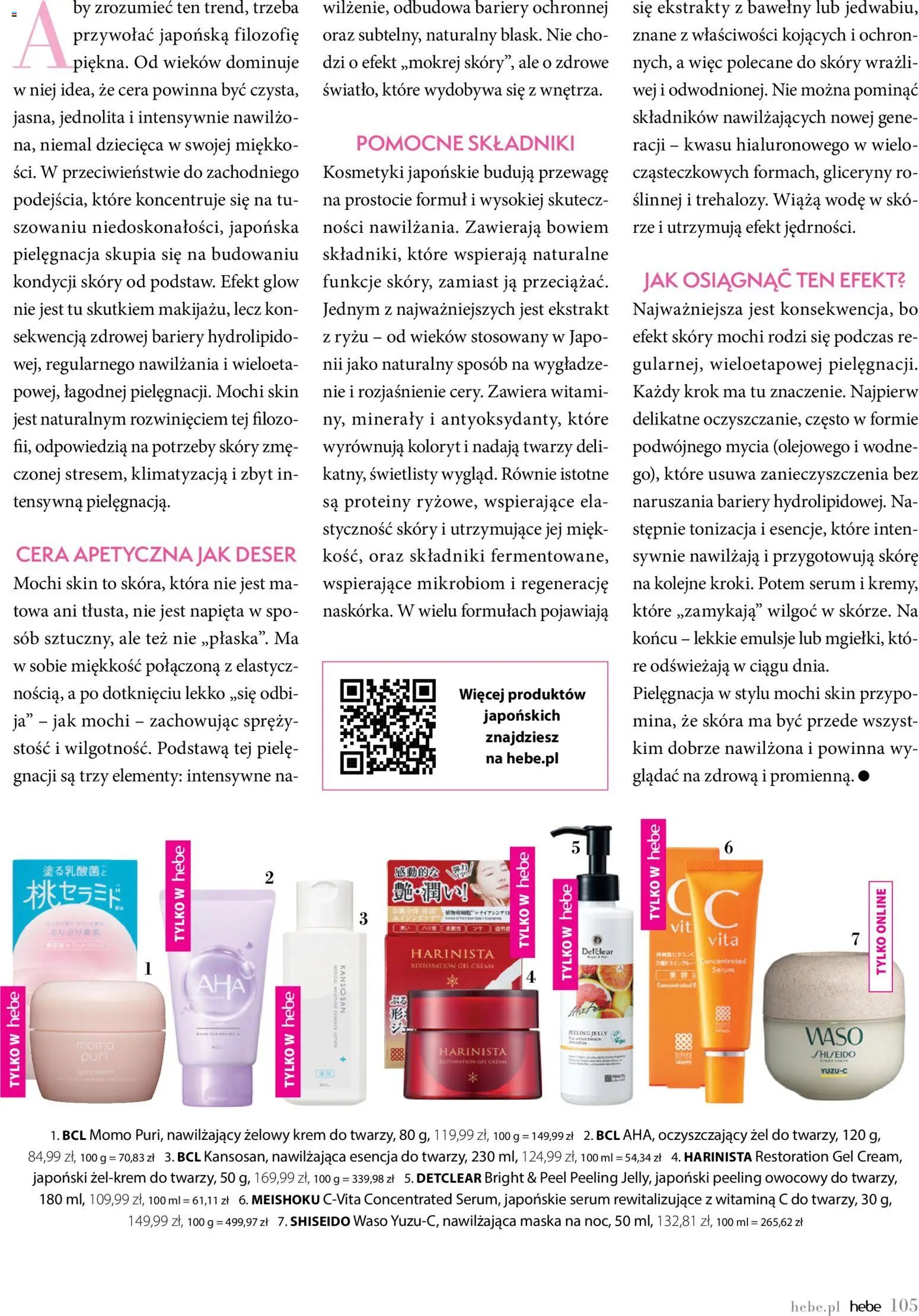 Hebe gazetka - Magazyn