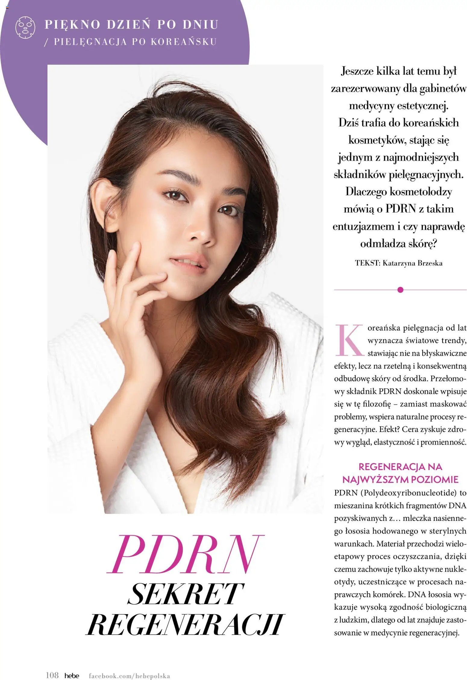 Hebe gazetka - Magazyn