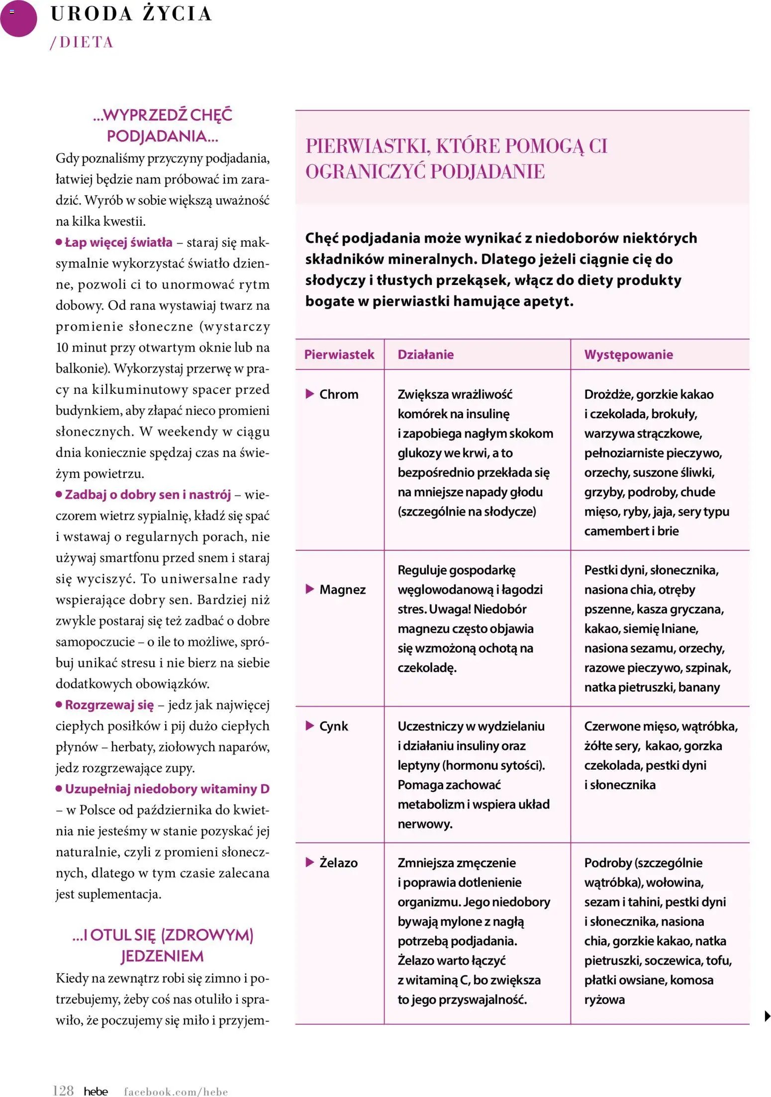 Hebe gazetka - Magazyn