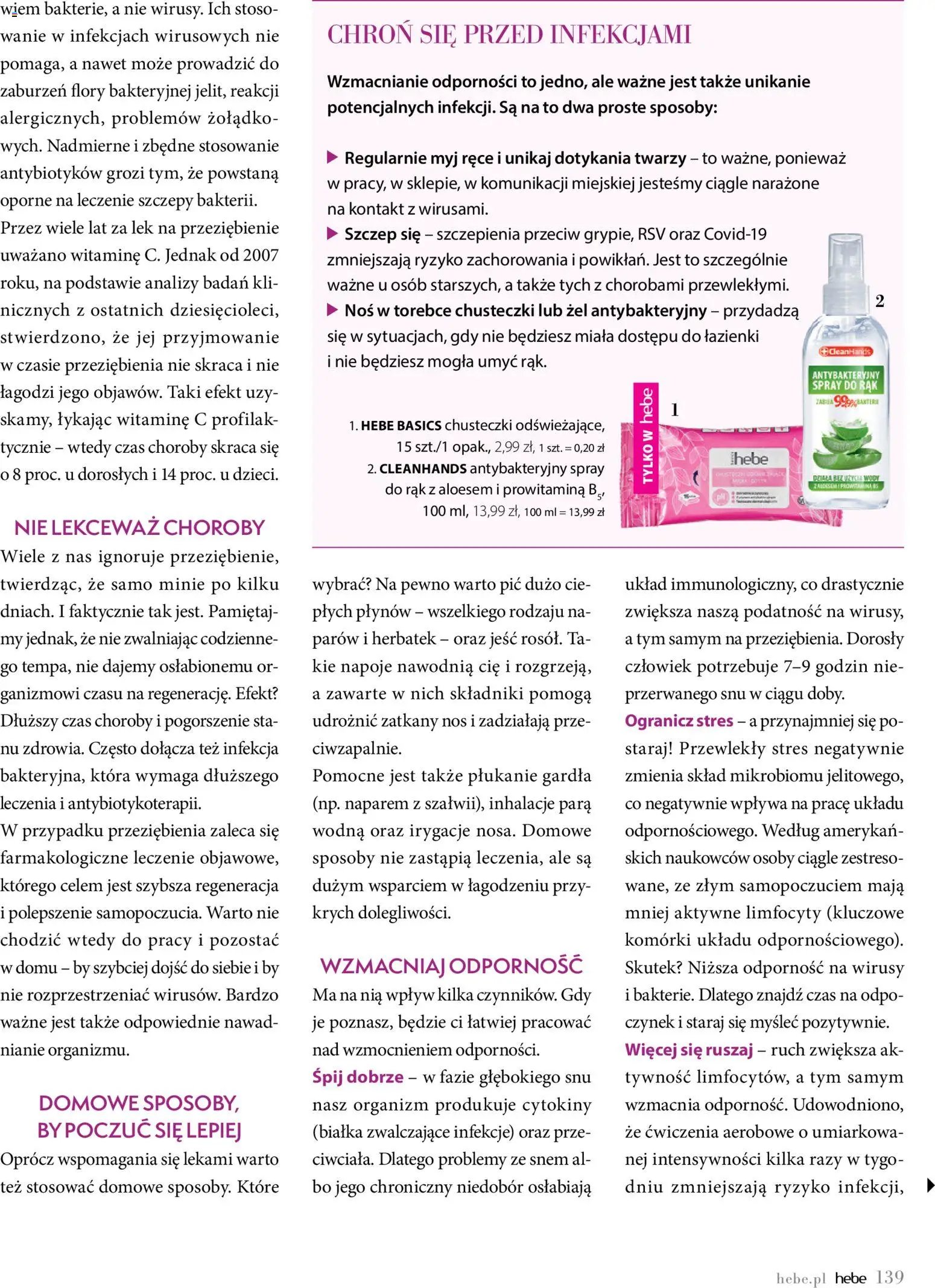 Hebe gazetka - Magazyn