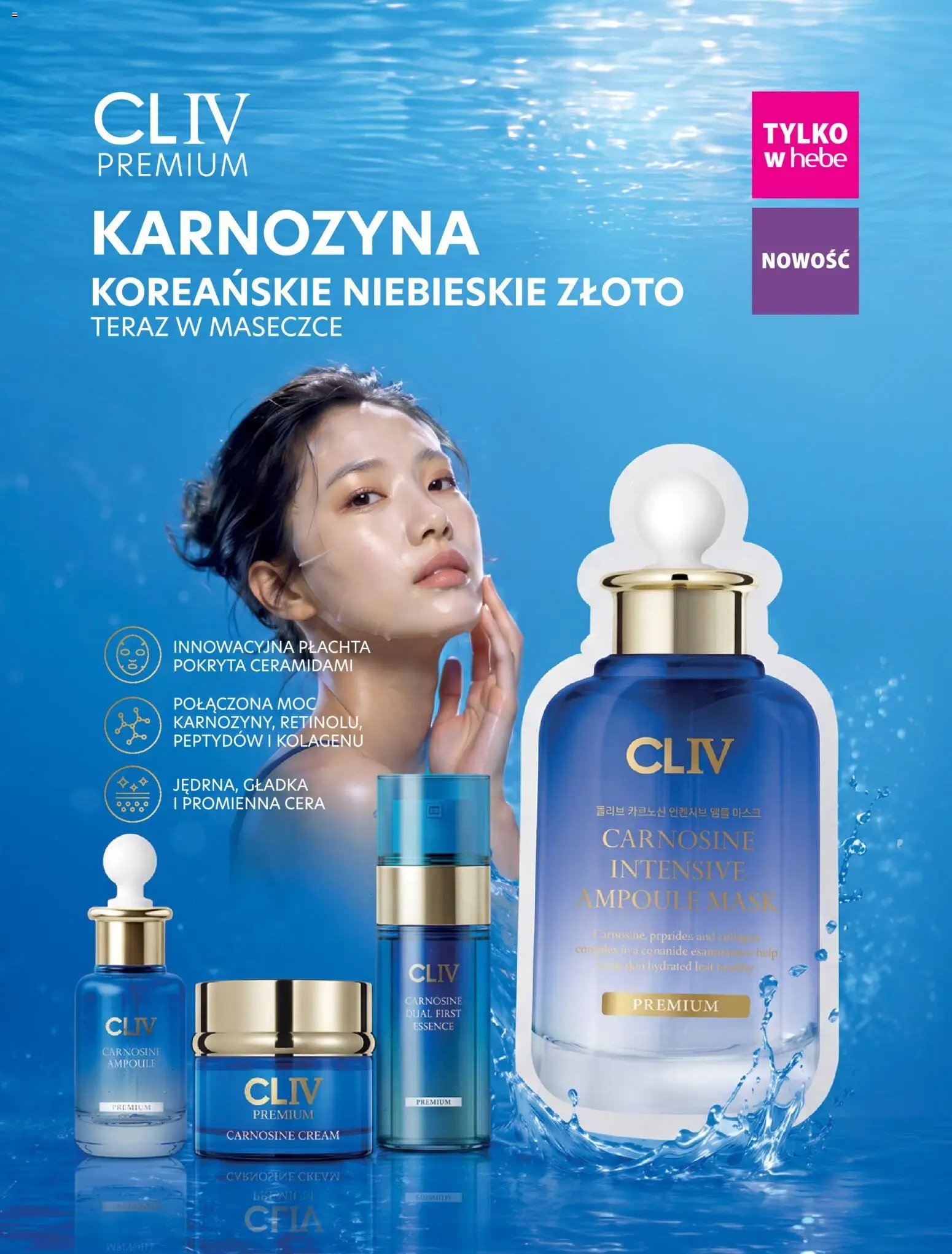 Hebe gazetka - Magazyn