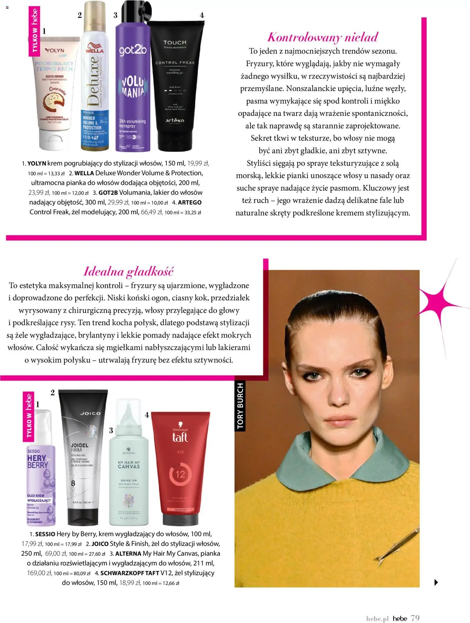 Hebe gazetka - Magazyn