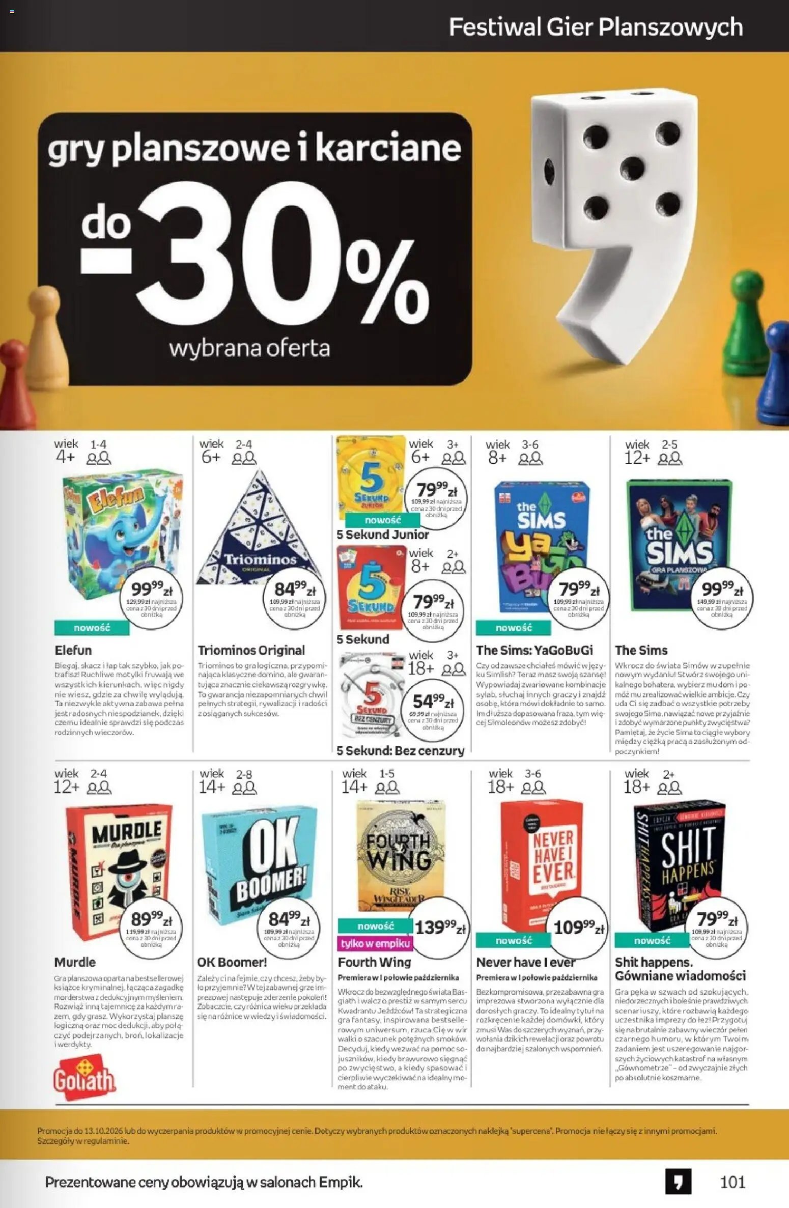 Empik promocje
