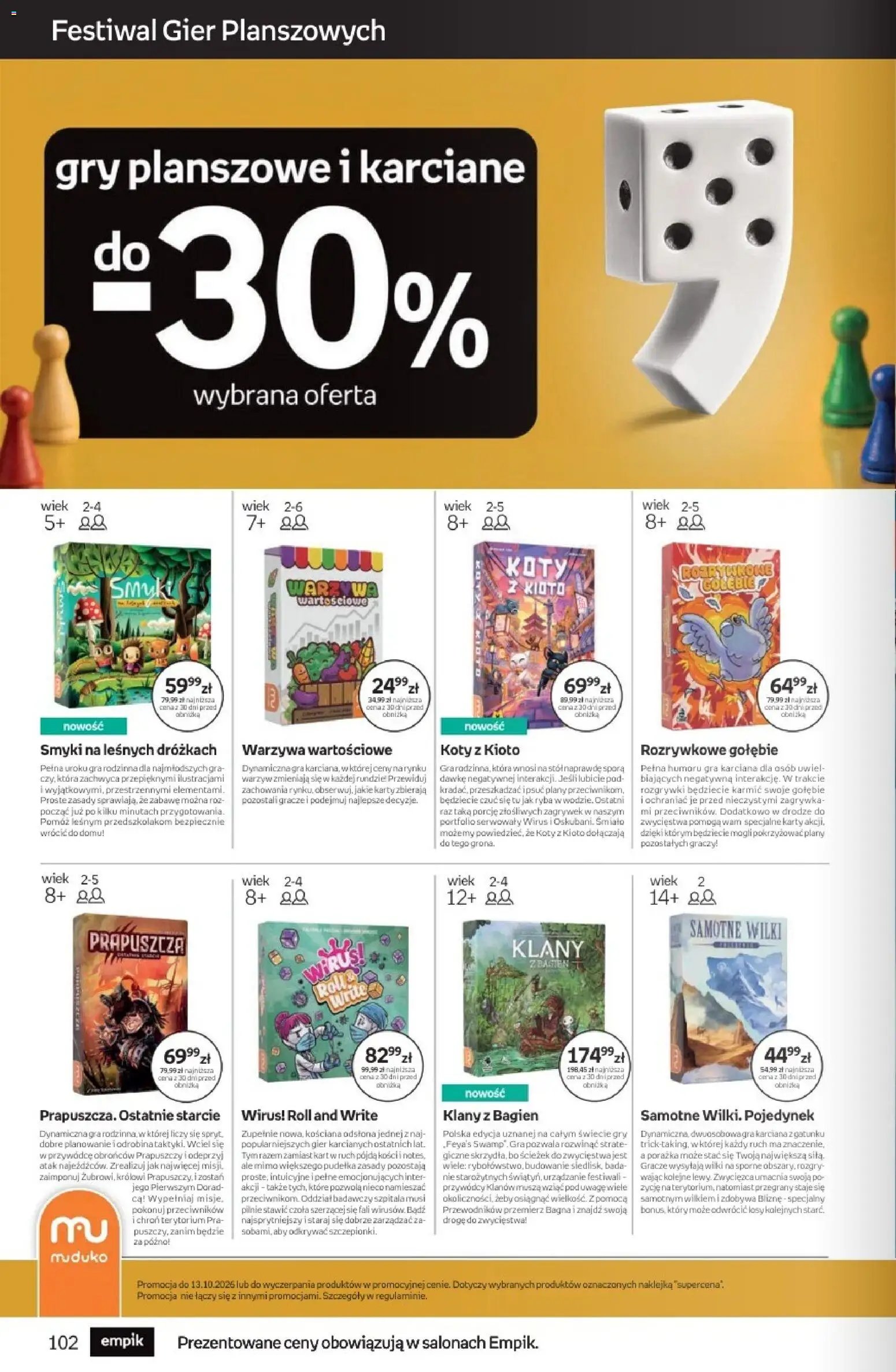 Empik promocje