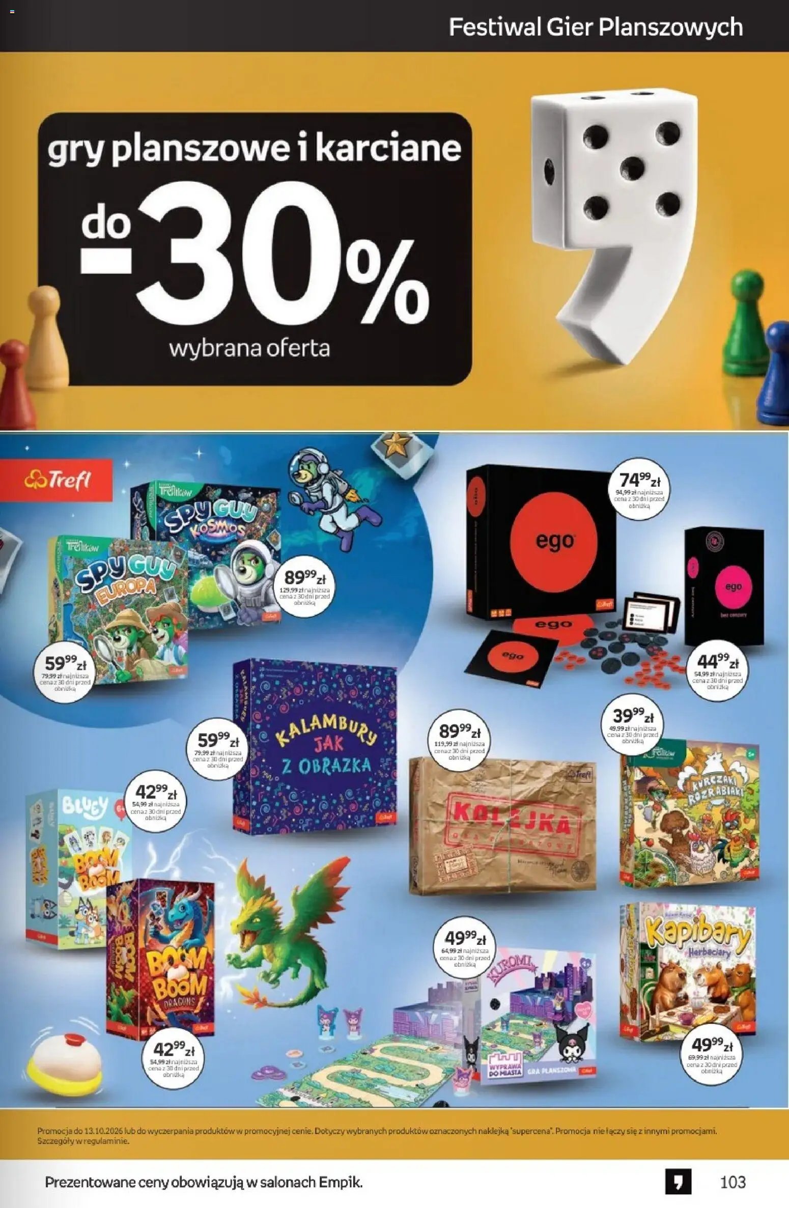 Empik promocje
