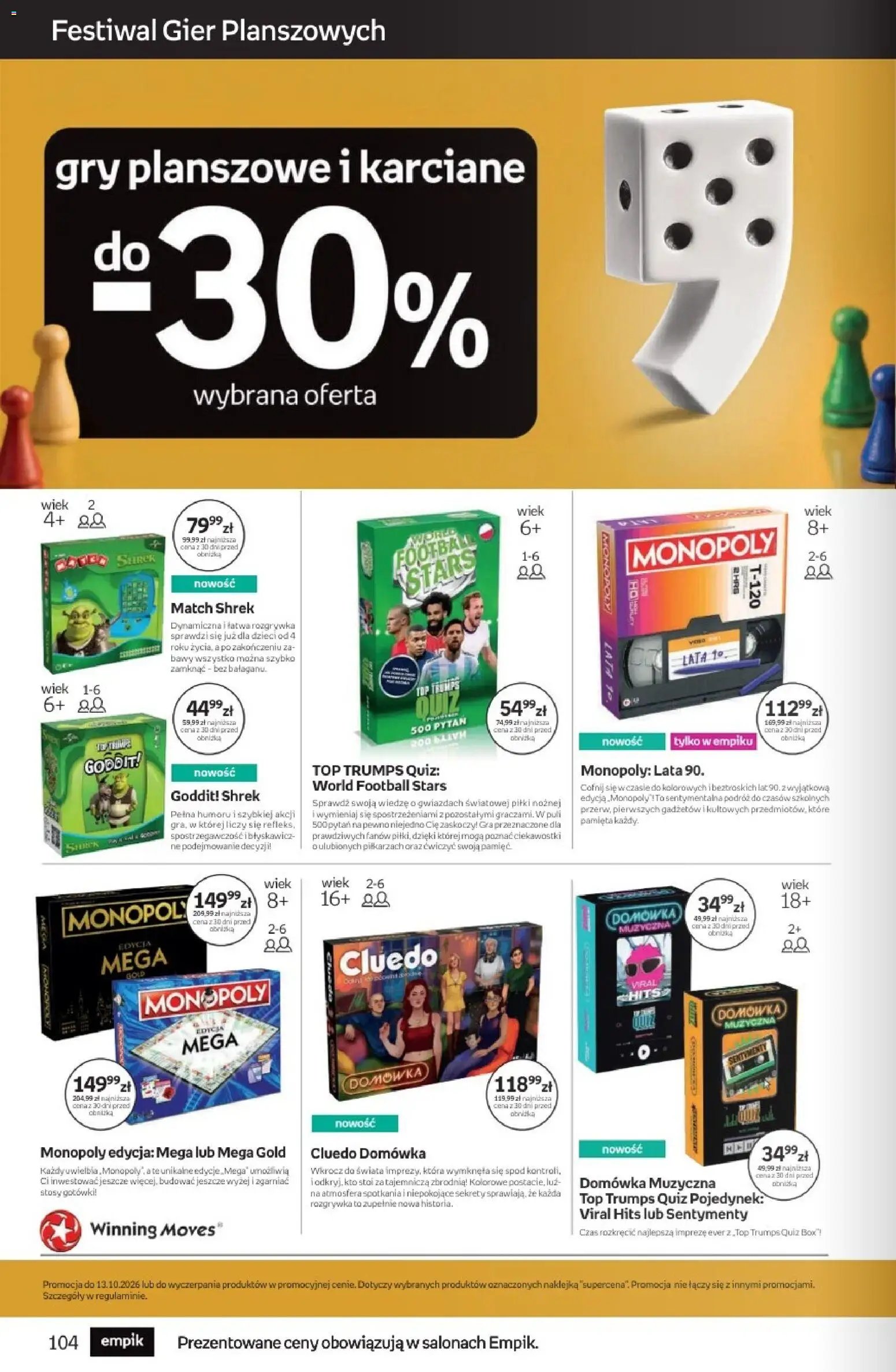 Empik promocje