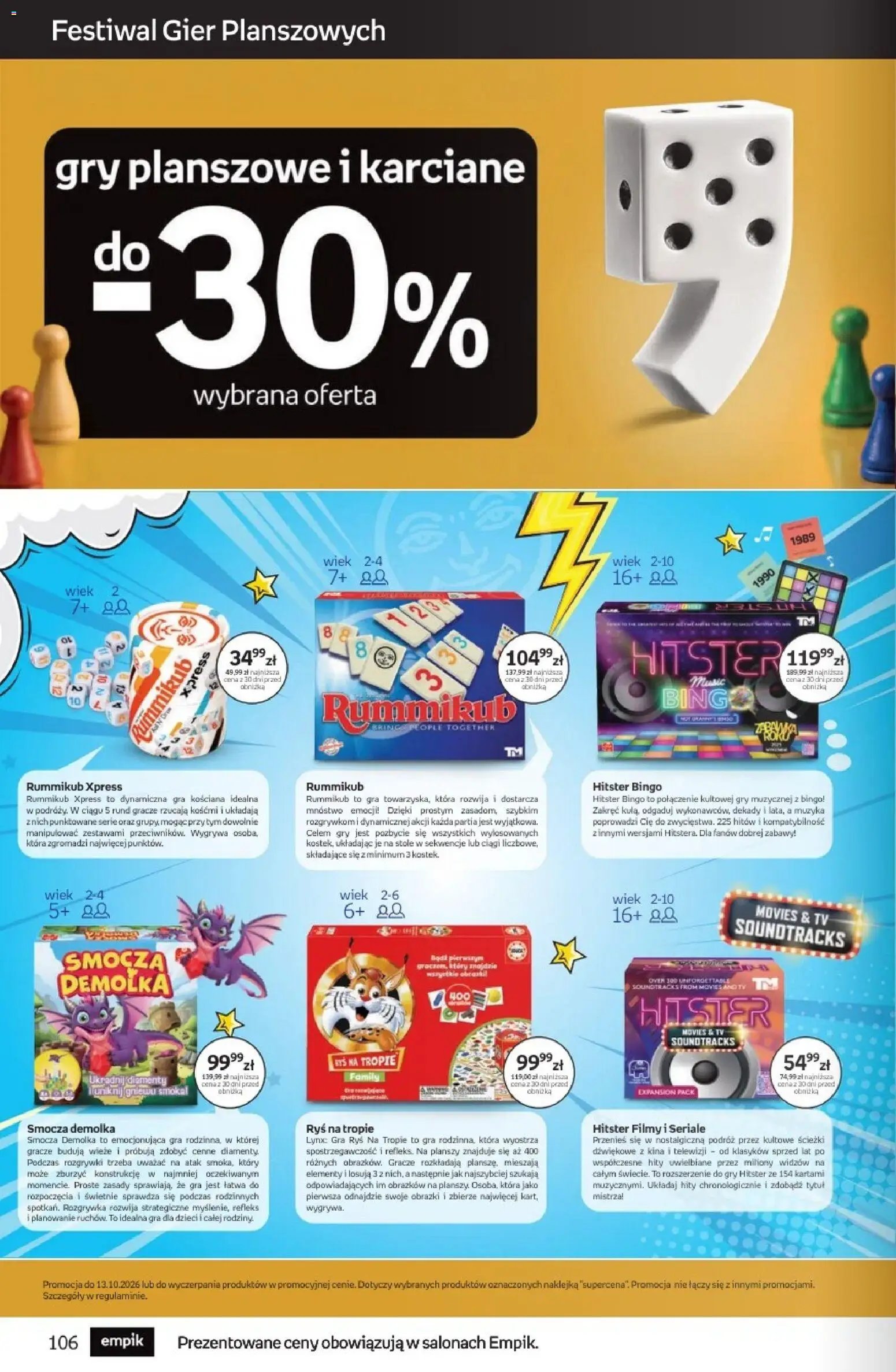 Empik promocje