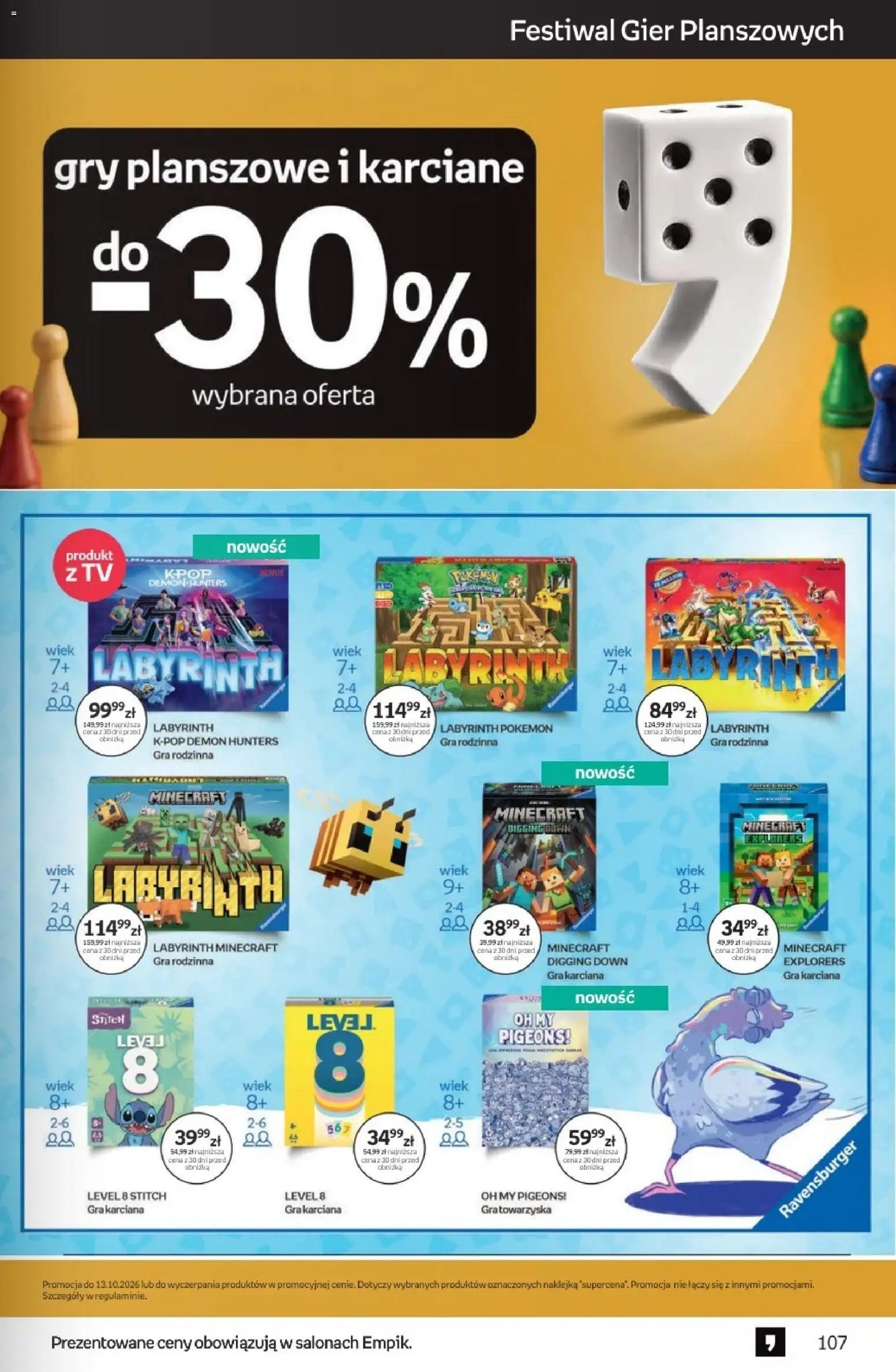 Empik promocje