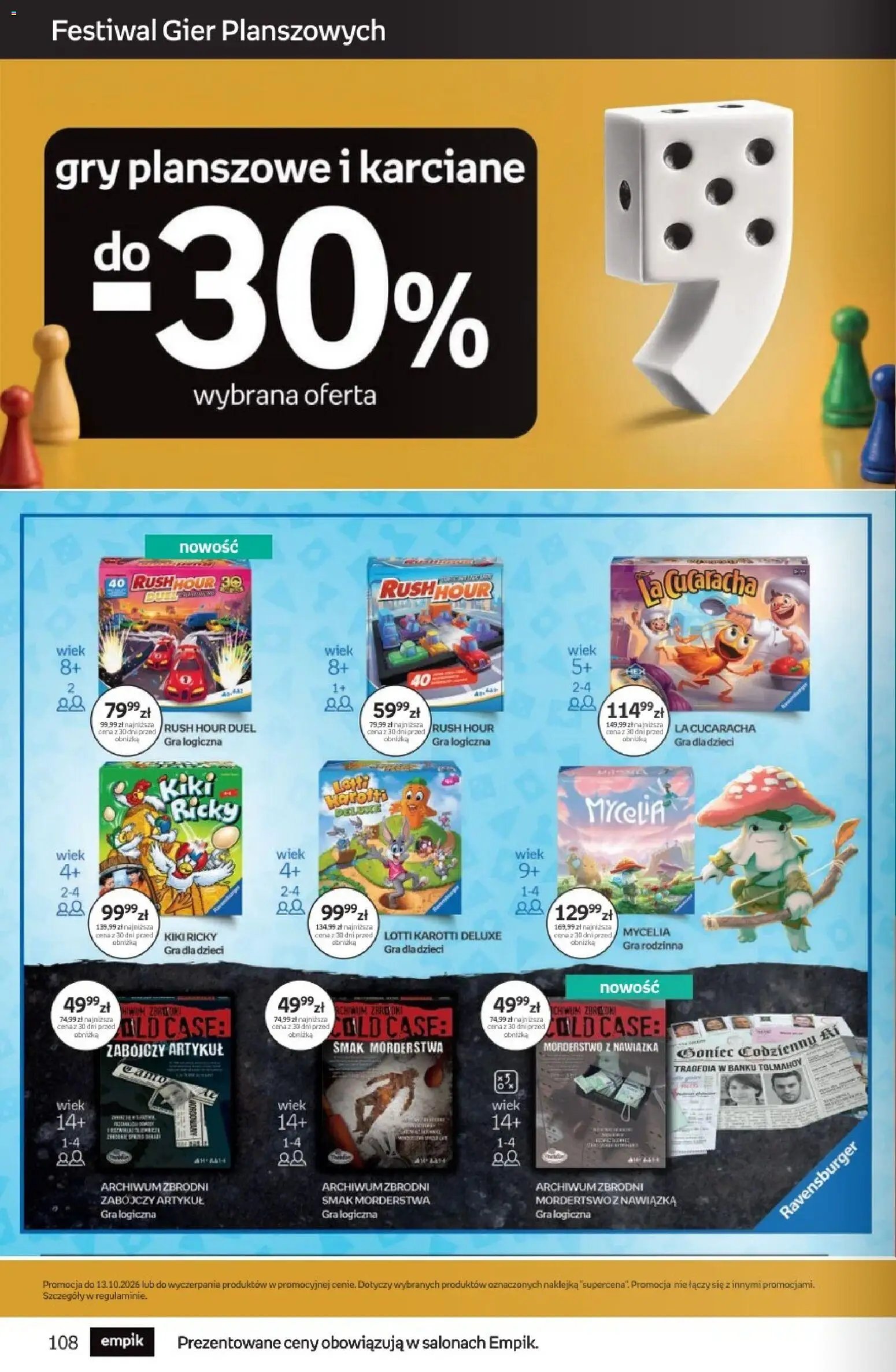 Empik promocje