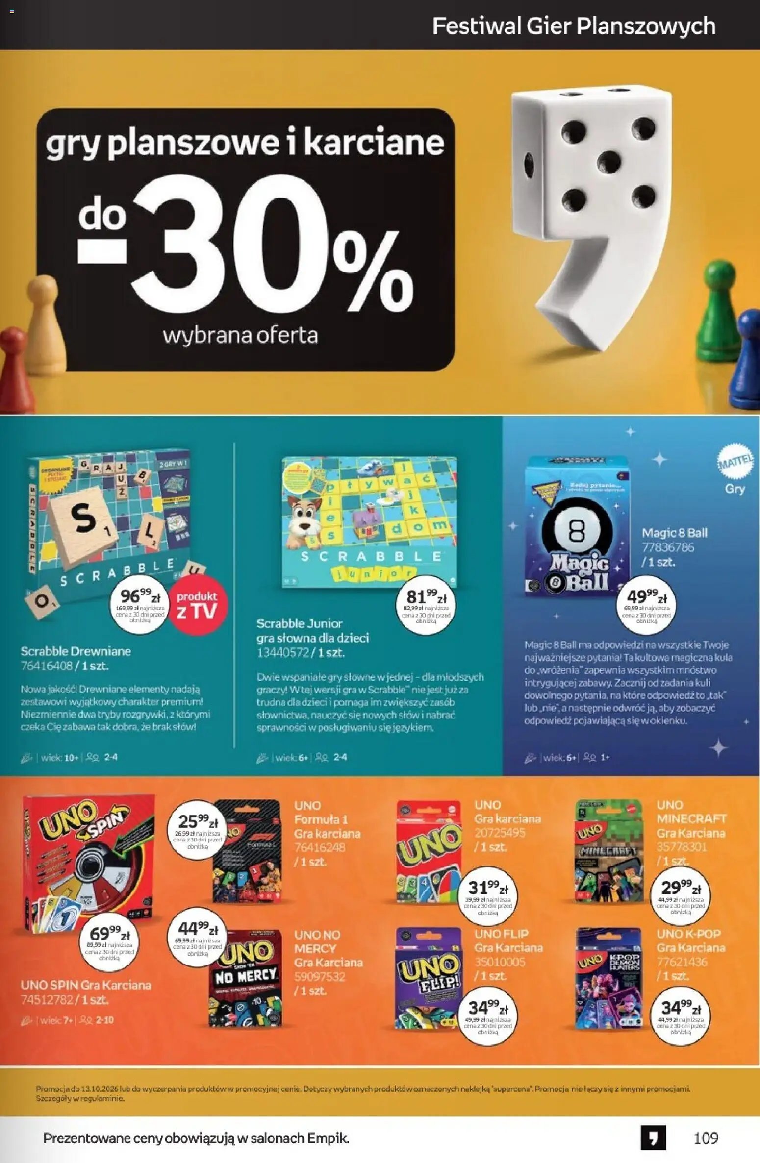 Empik promocje
