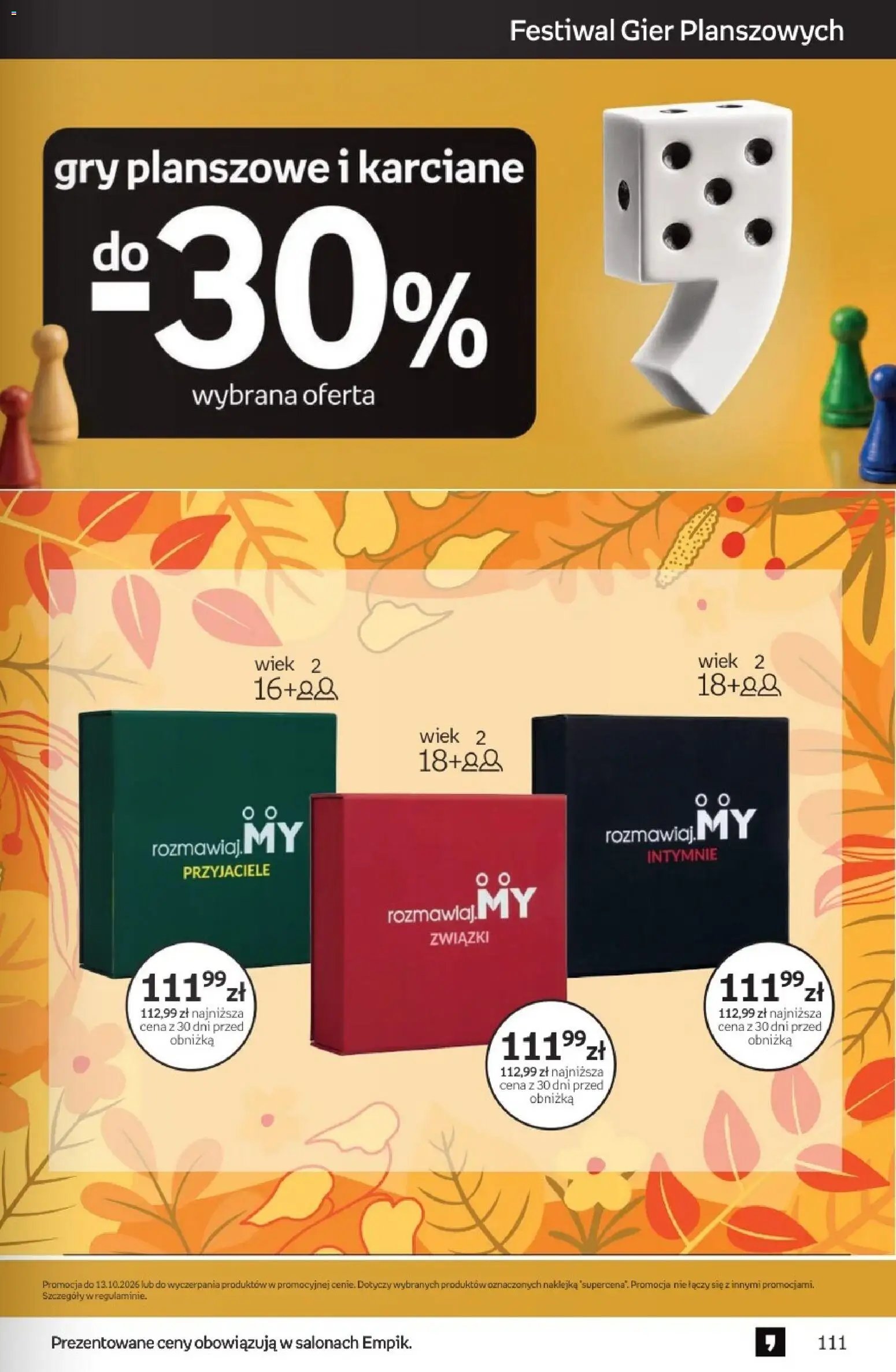 Empik promocje